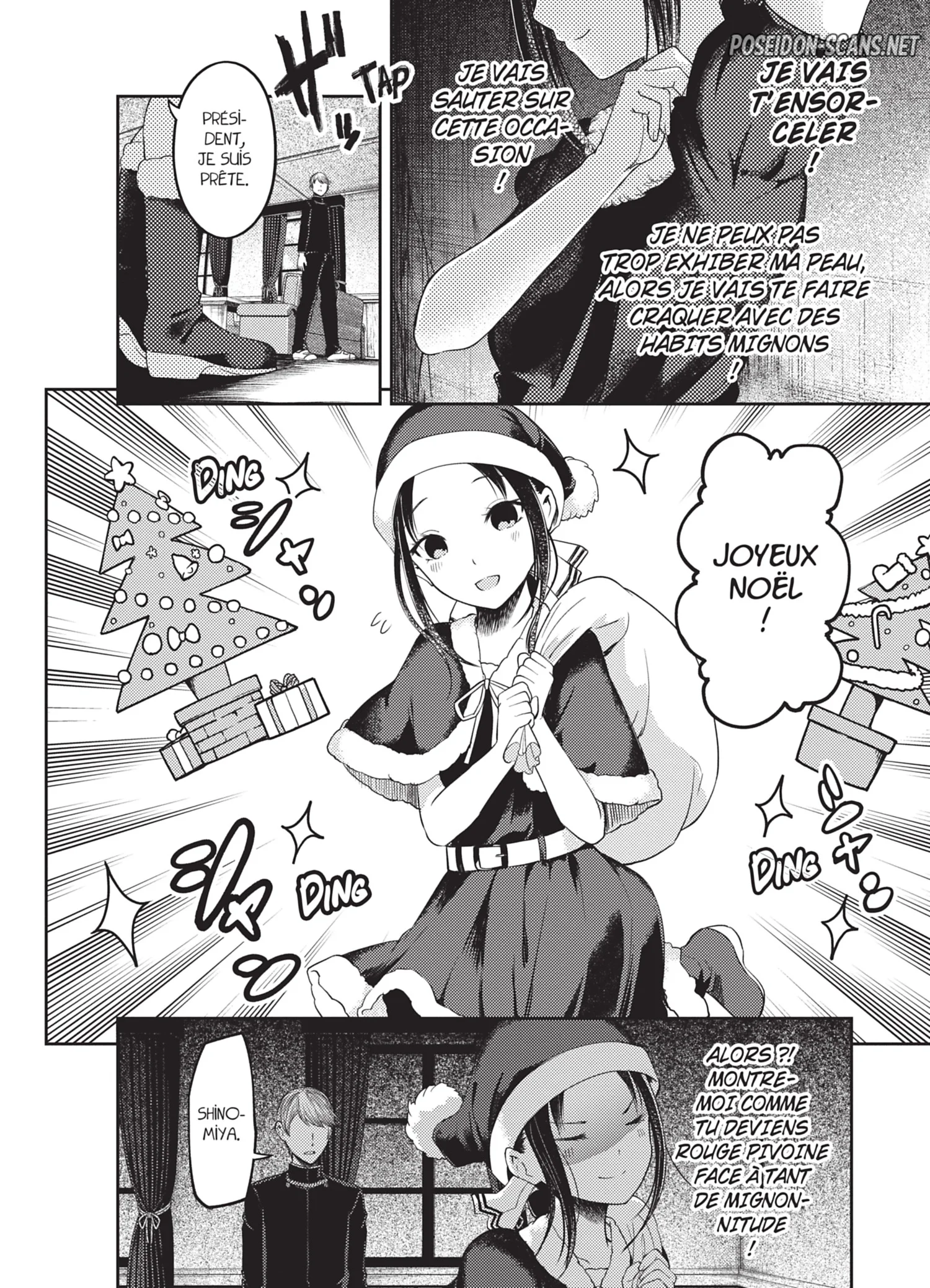 Chapter Image 445