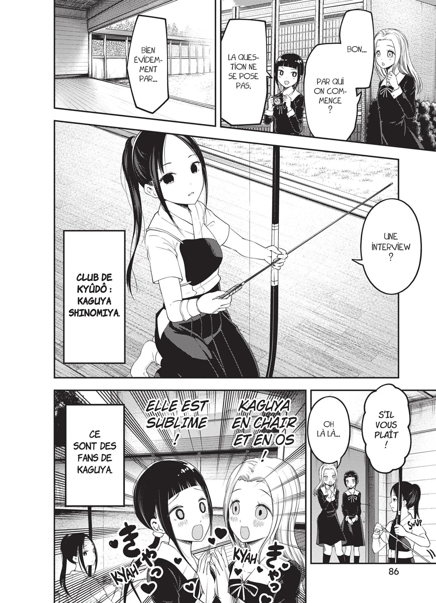 Chapter Image 186