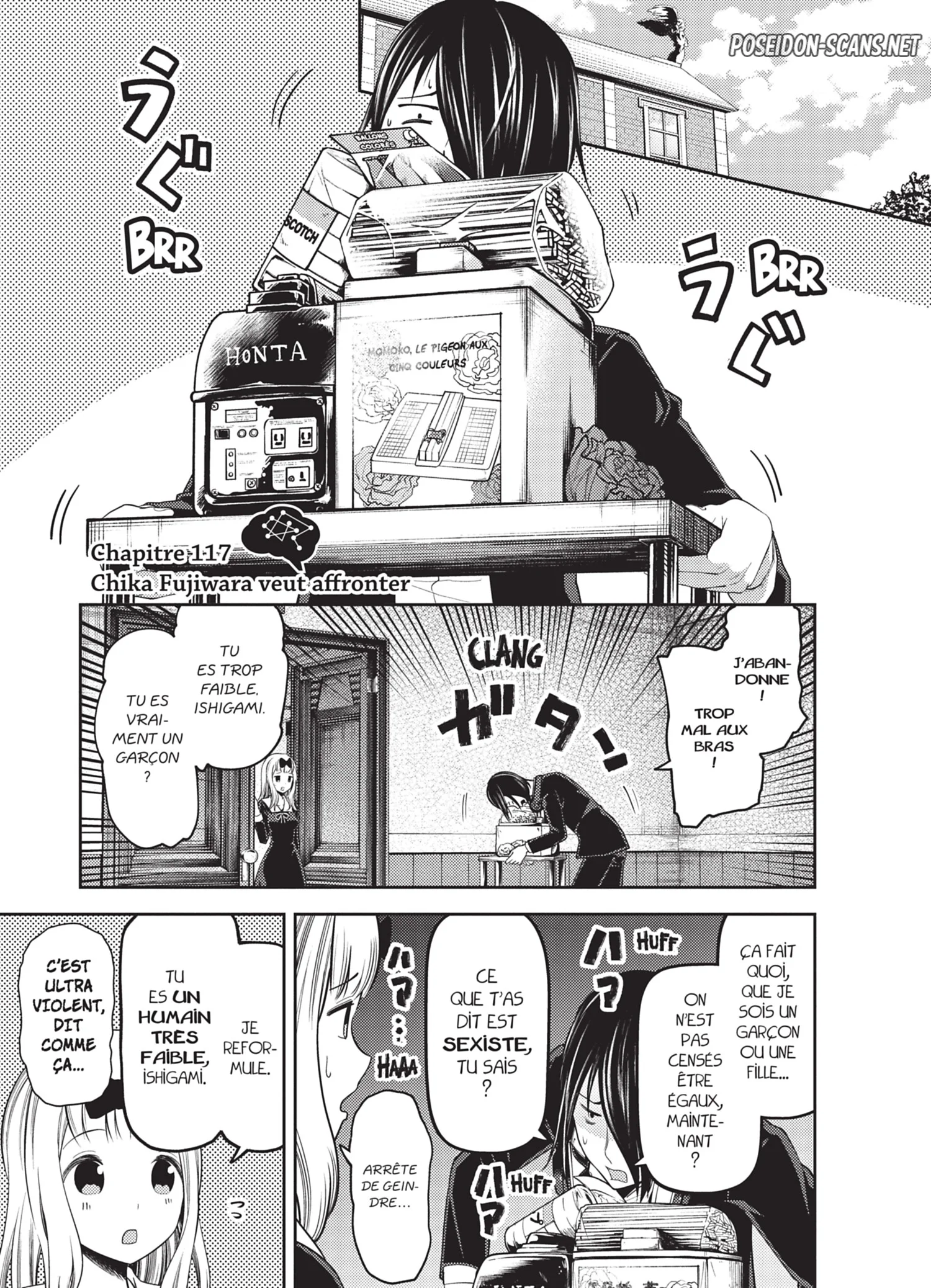 Chapter Image 889