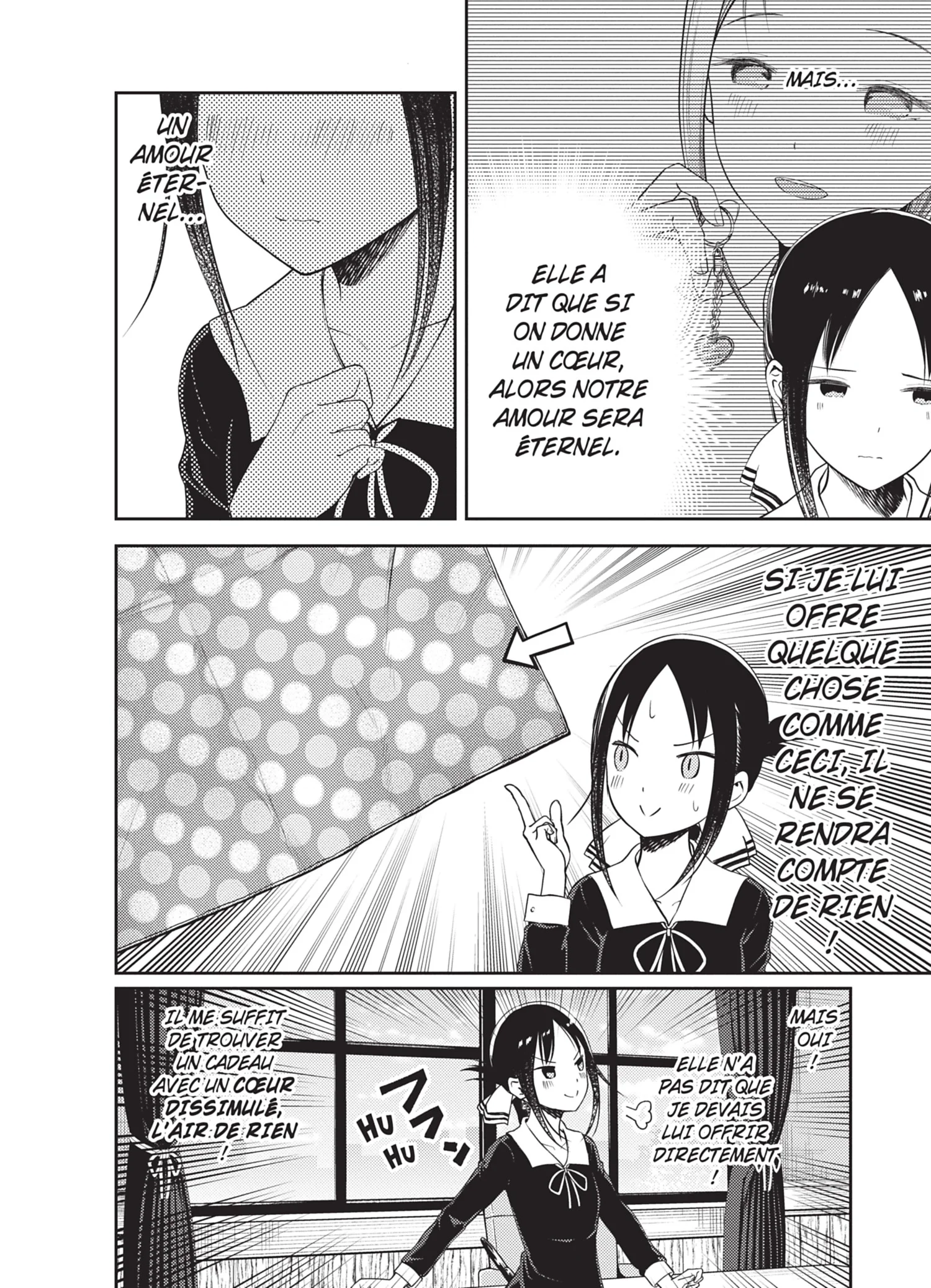 Chapter Image 297