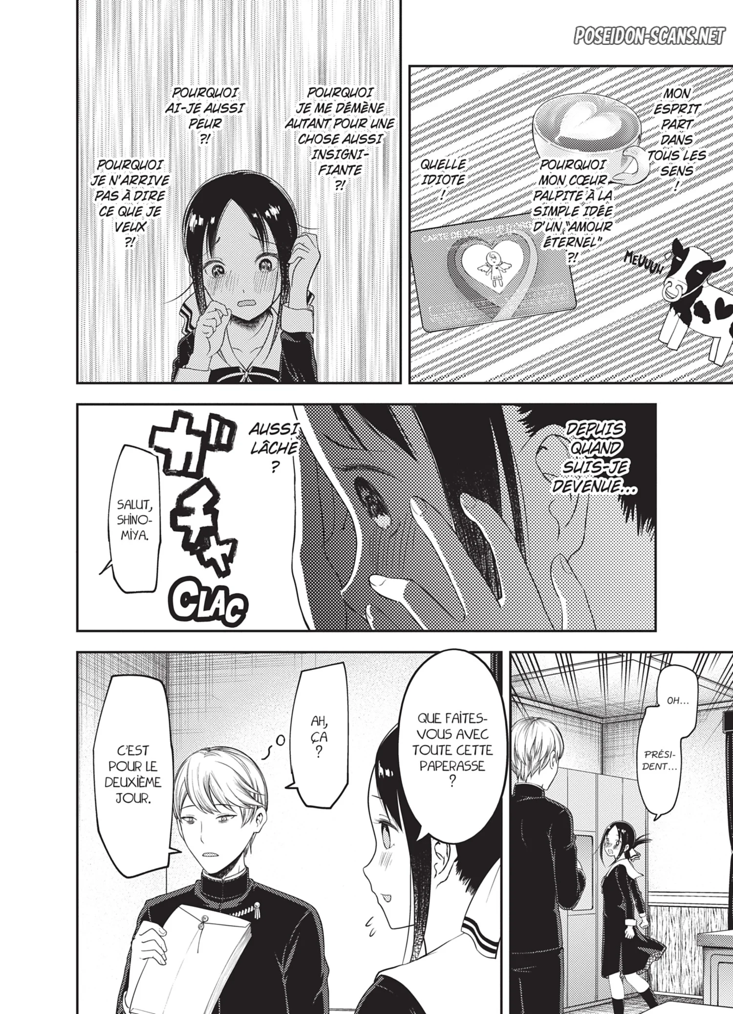 Chapter Image 445
