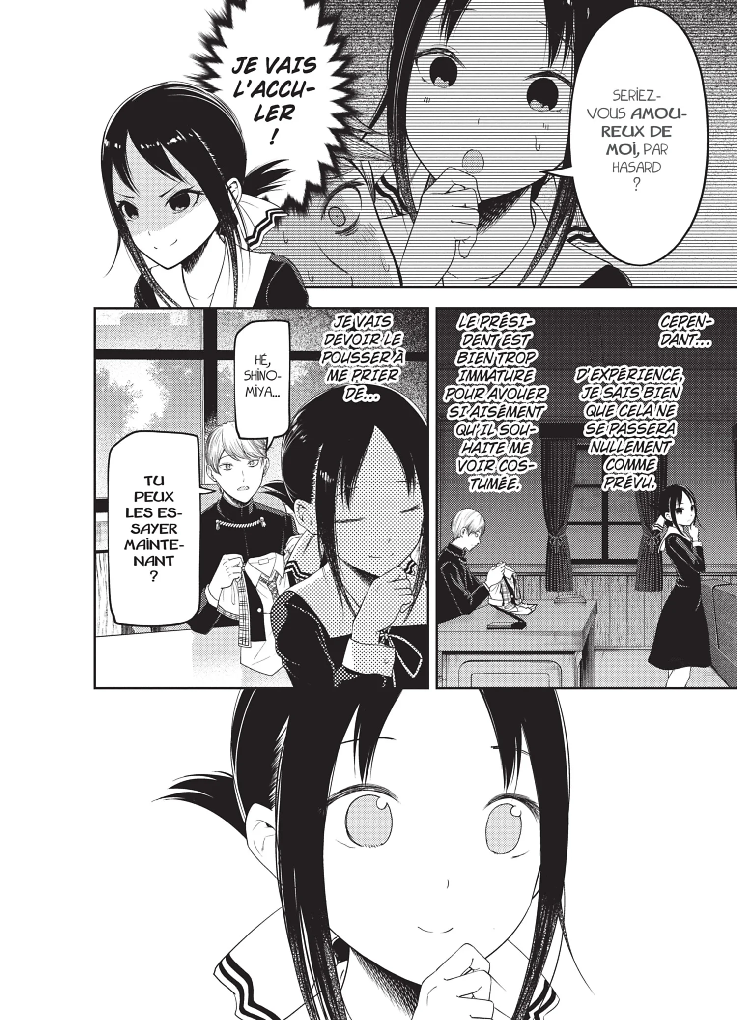 Chapter Image 297