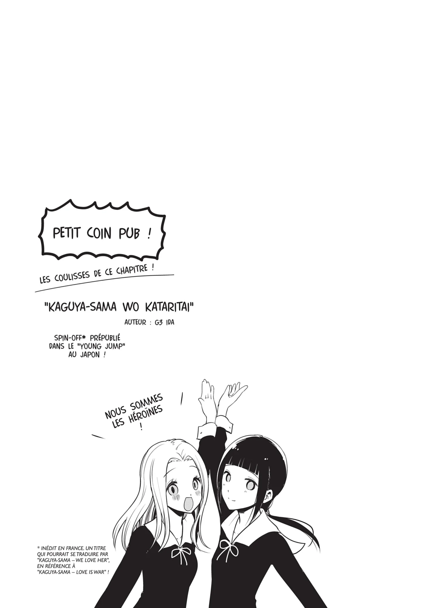 Chapter Image 815