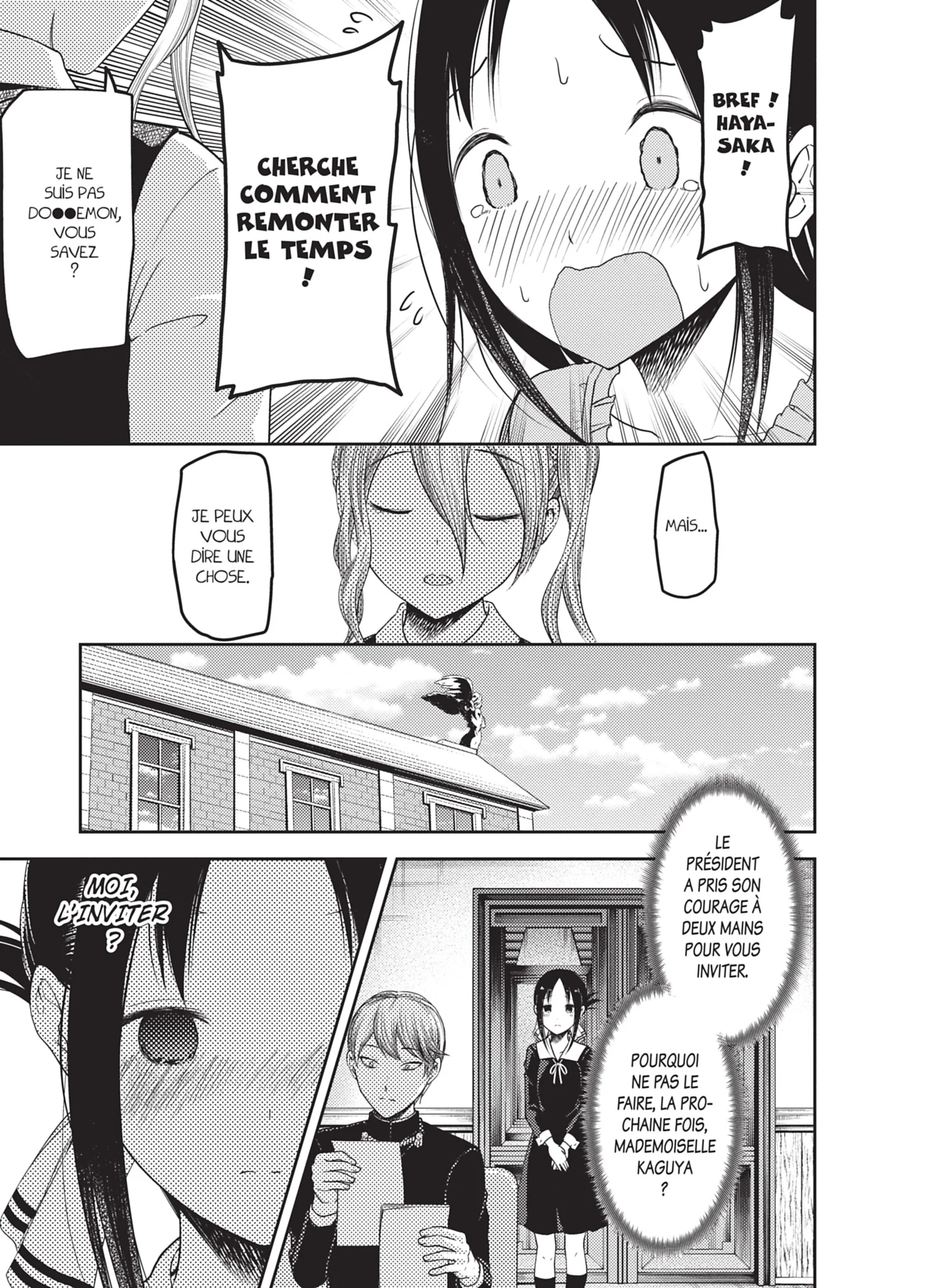 Chapter Image 149