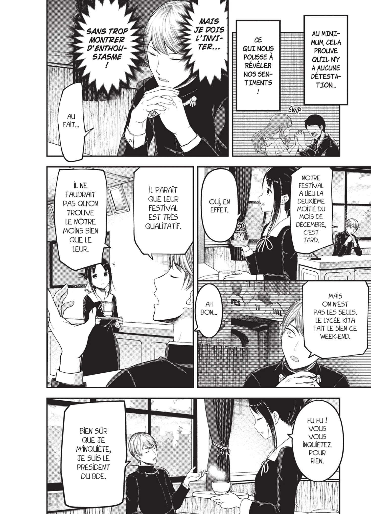 Chapter Image 963