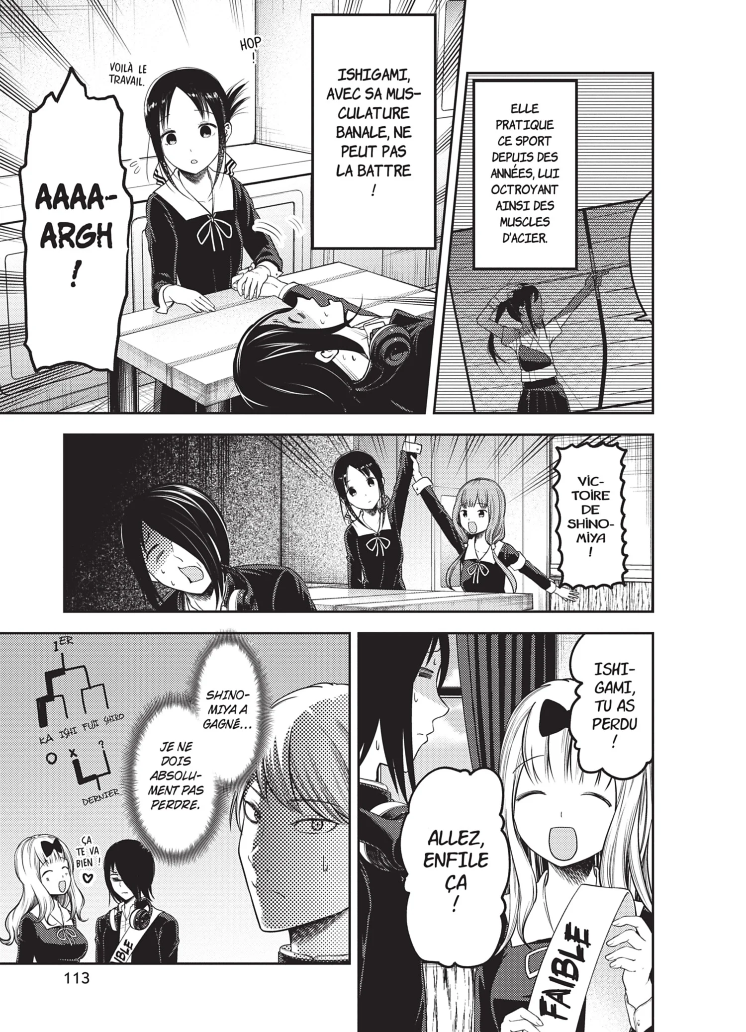 Chapter Image 186