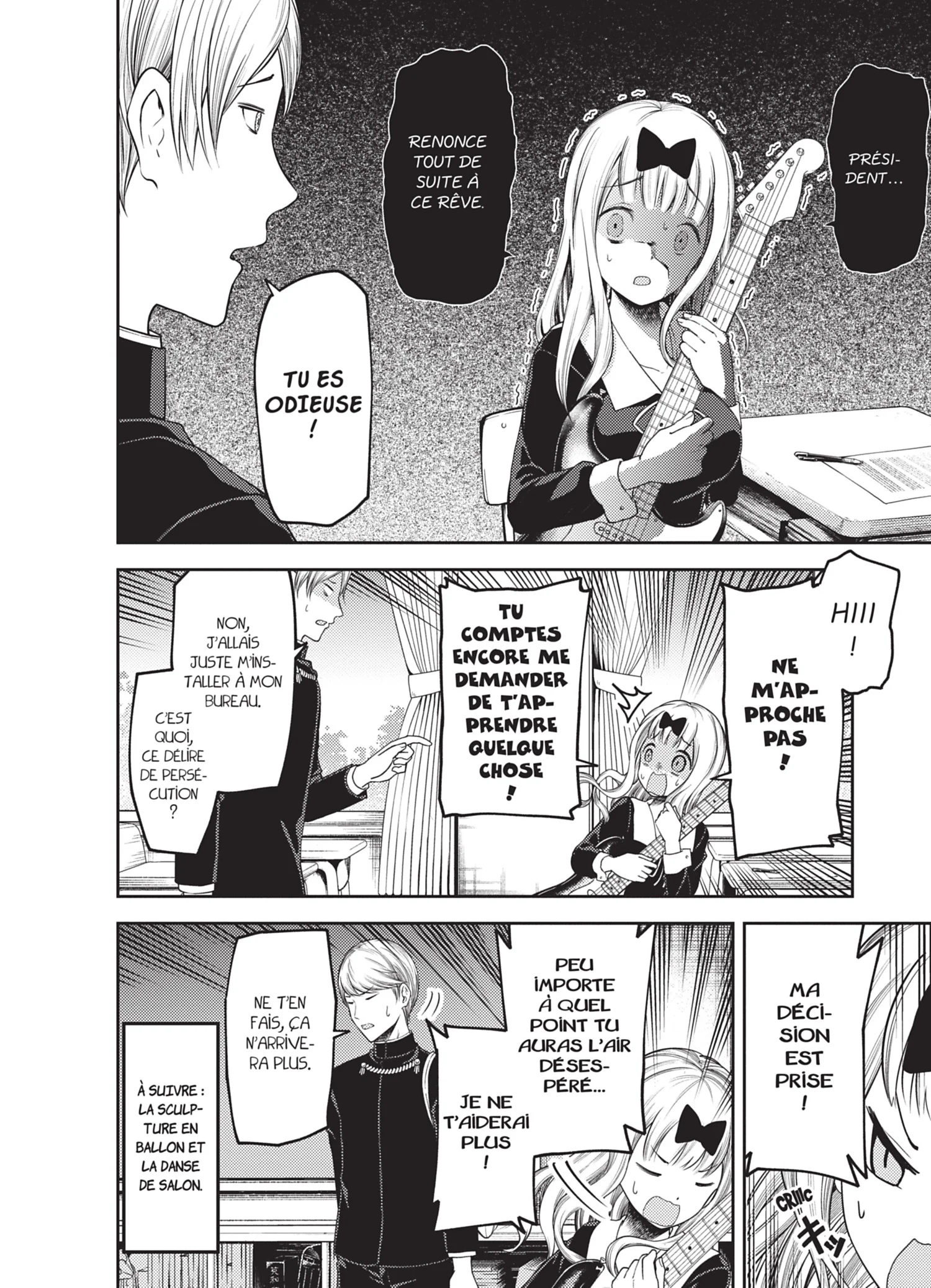 Chapter Image 704