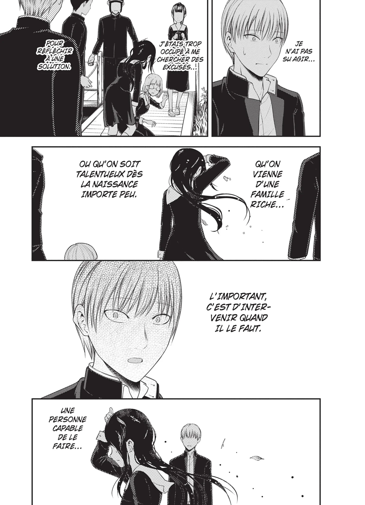 Chapter Image 371