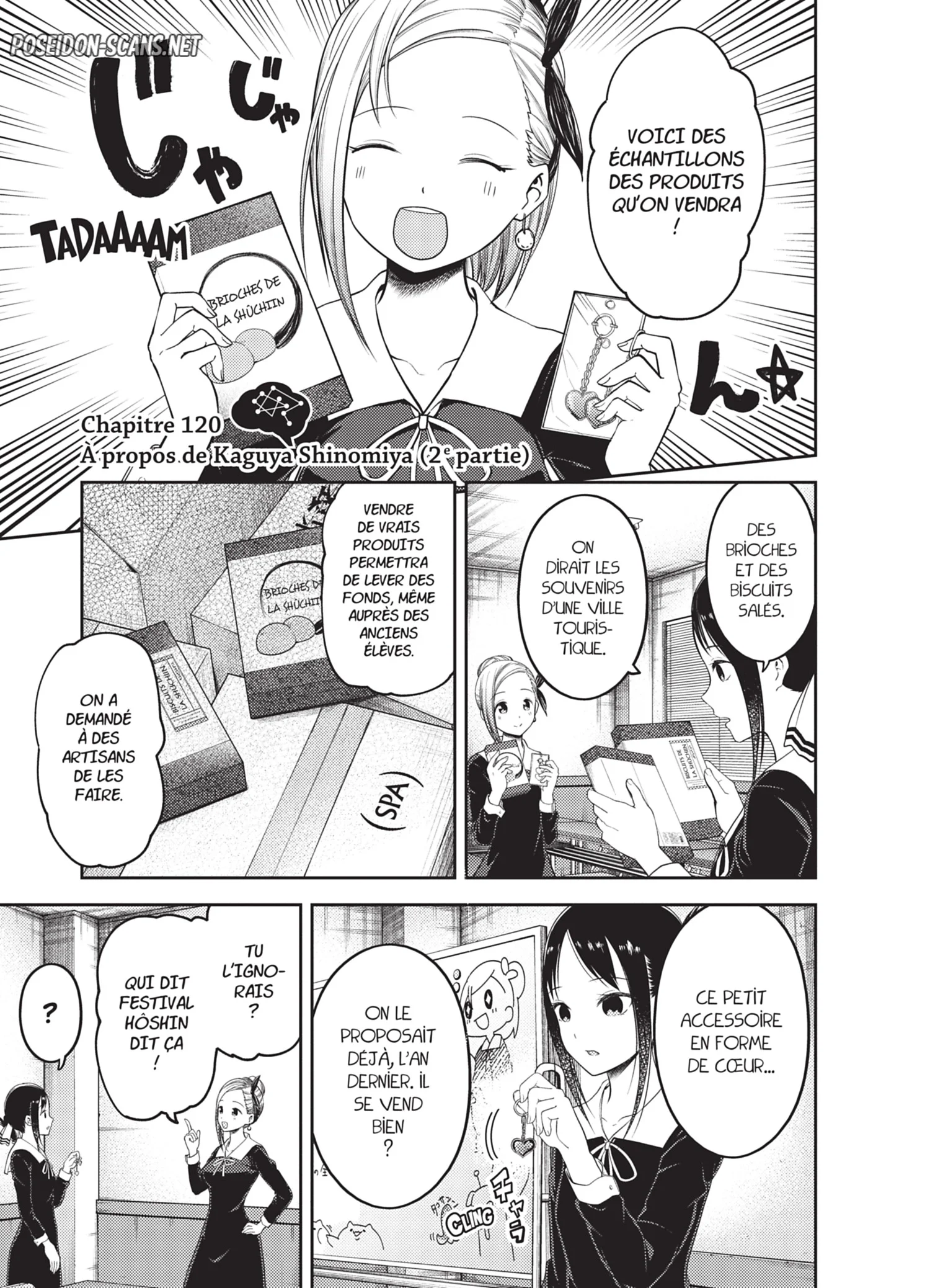 Chapter Image 112