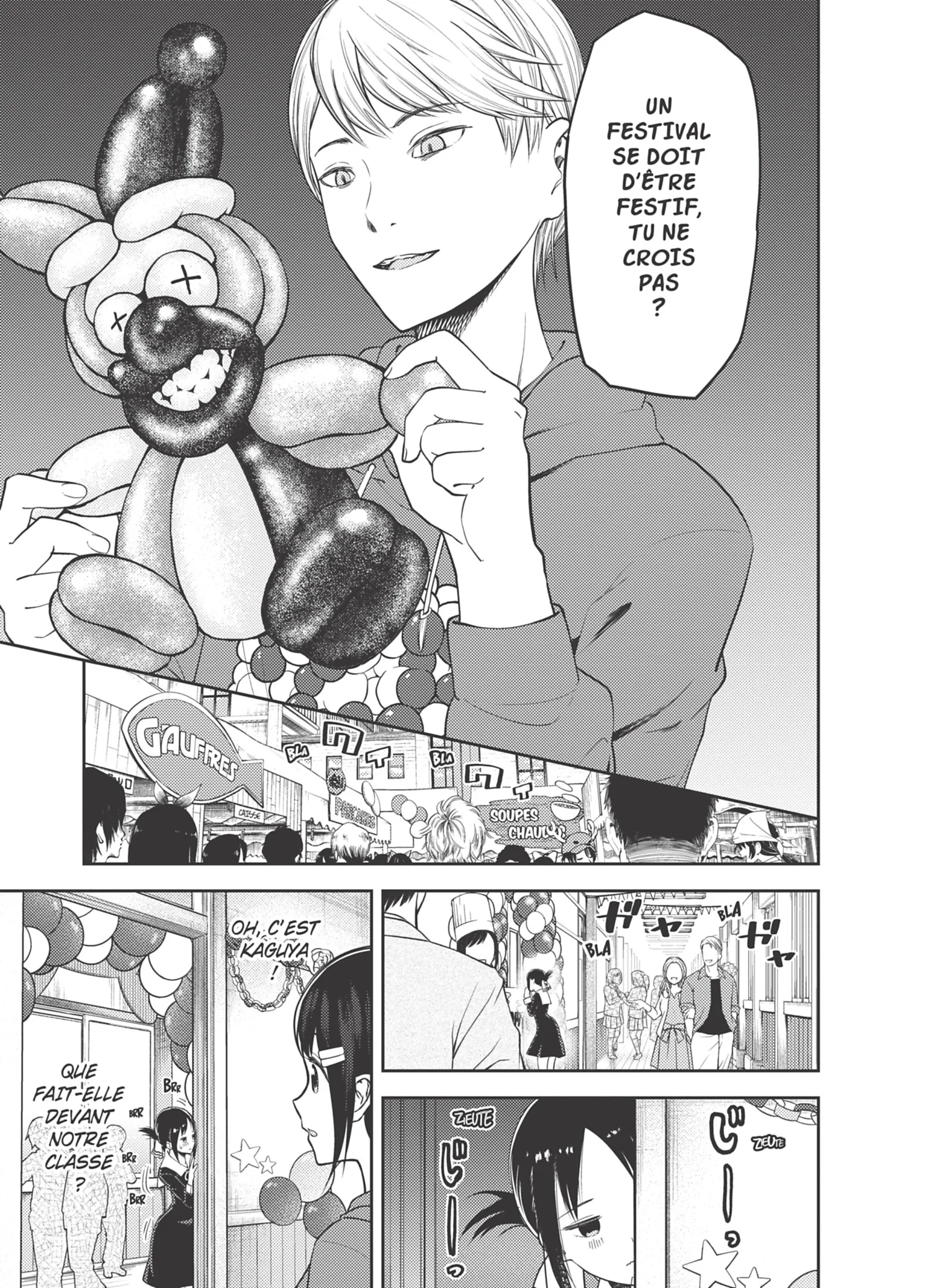 Chapter Image 519
