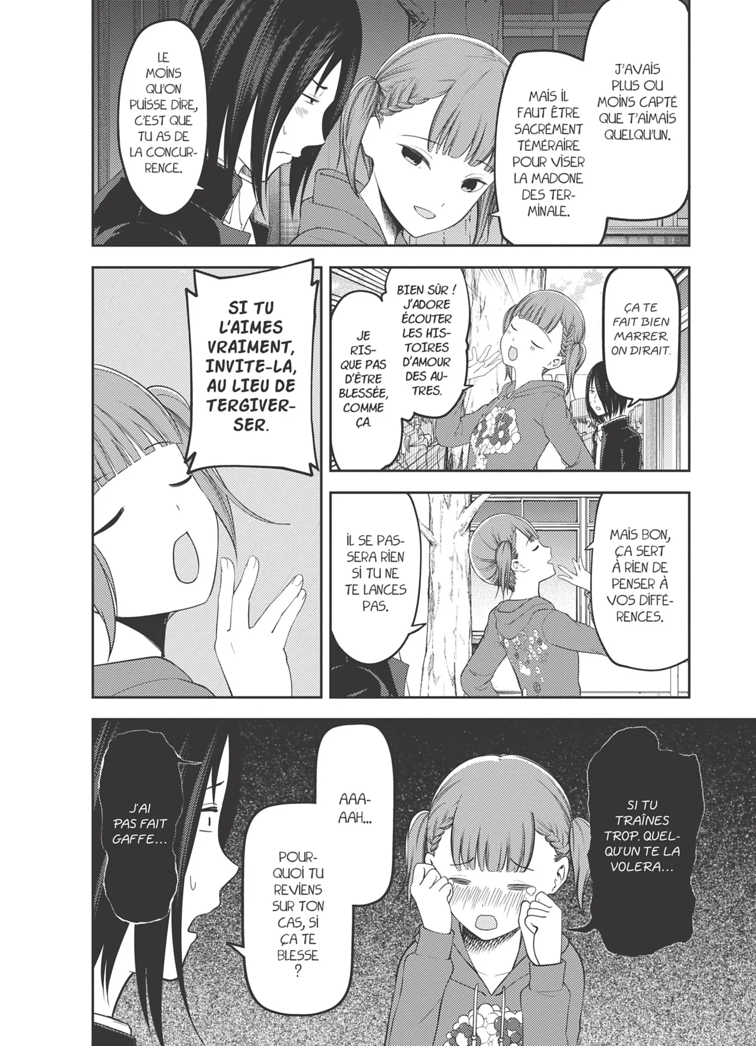 Chapter Image 852
