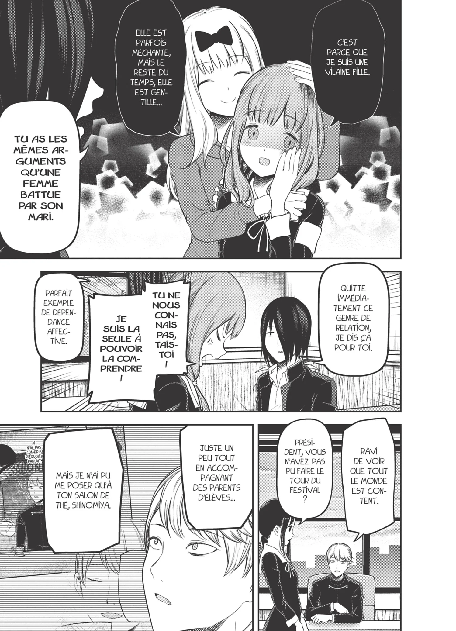 Chapter Image 704