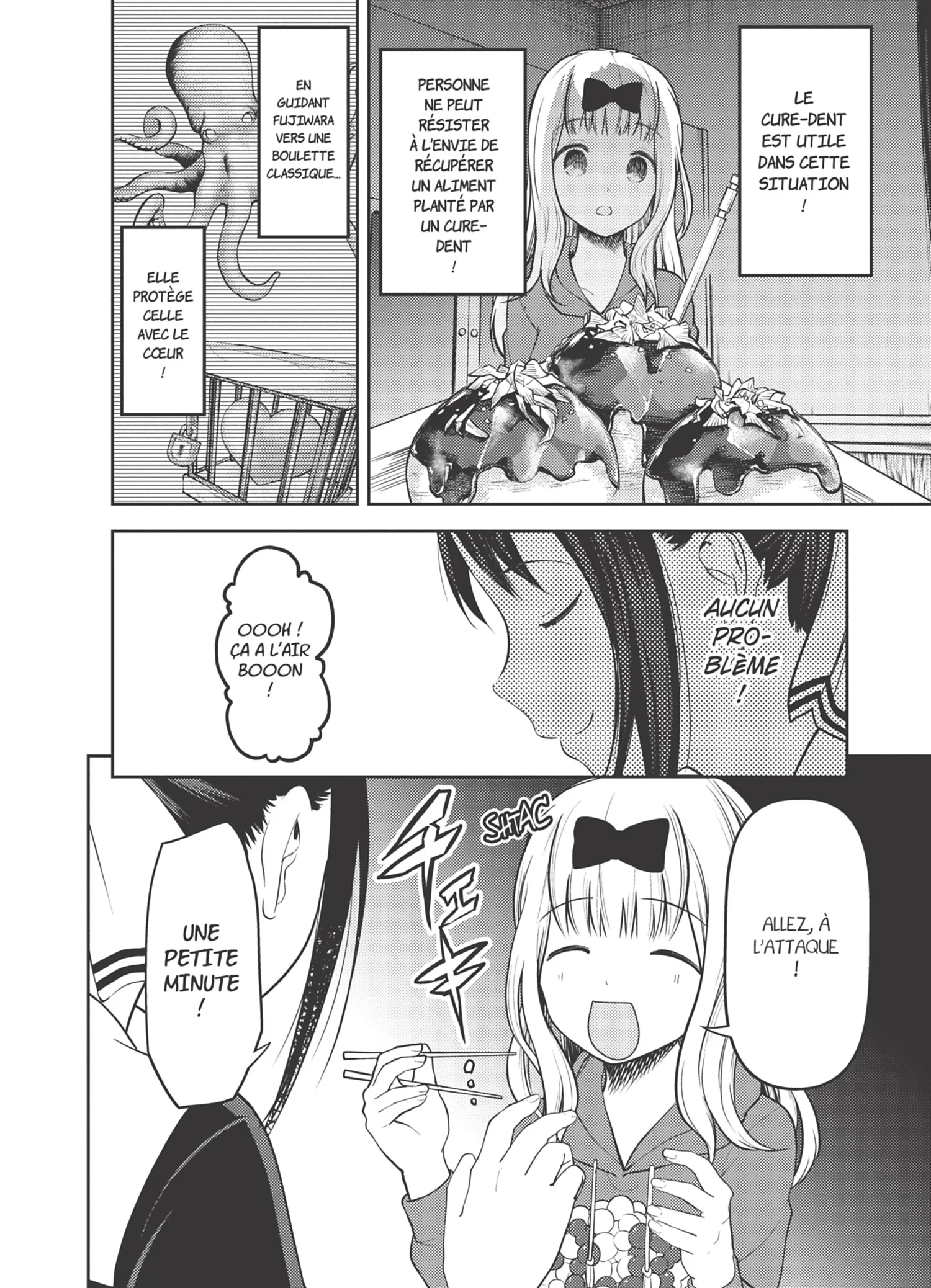 Chapter Image 963