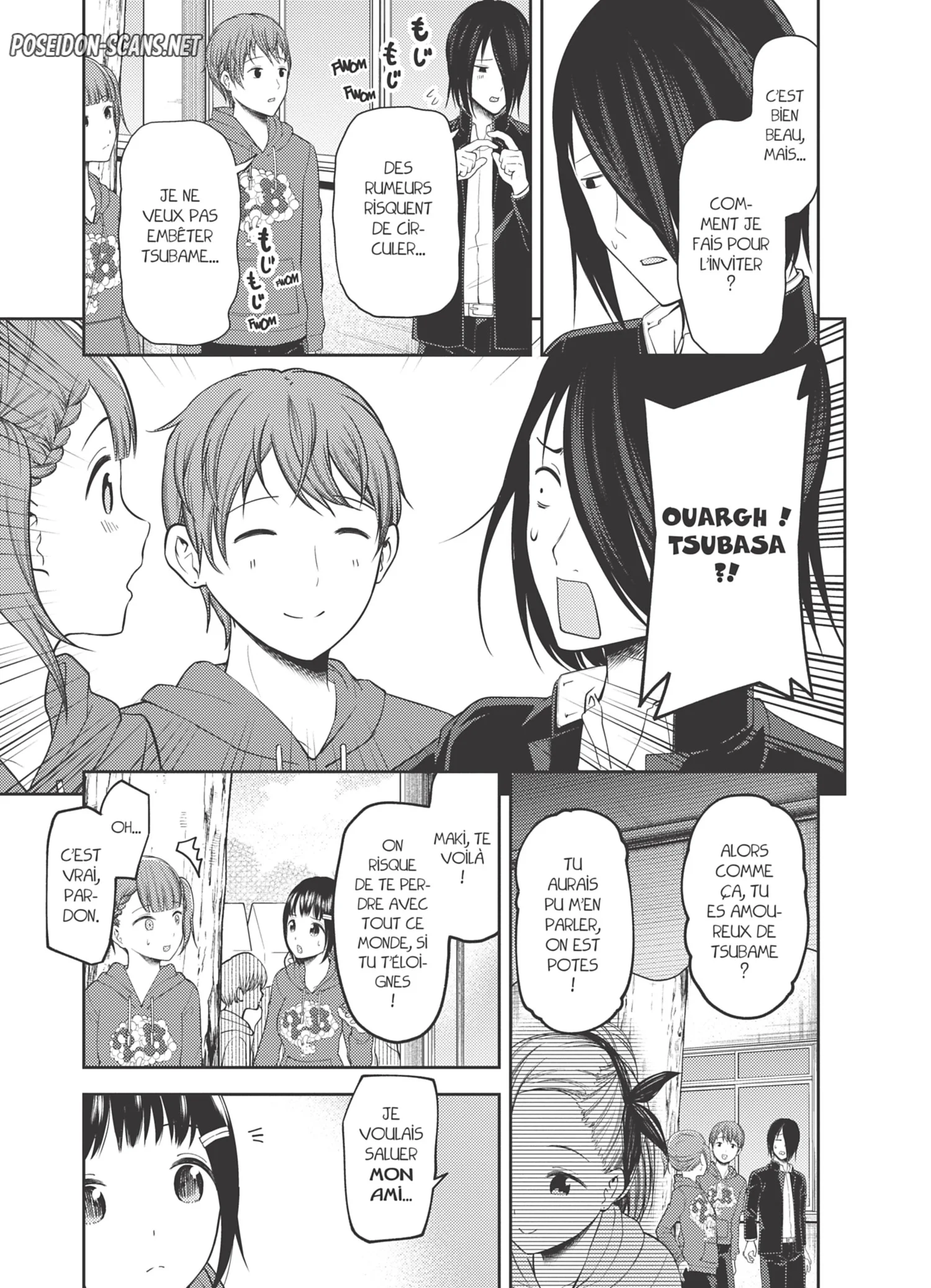 Chapter Image 889