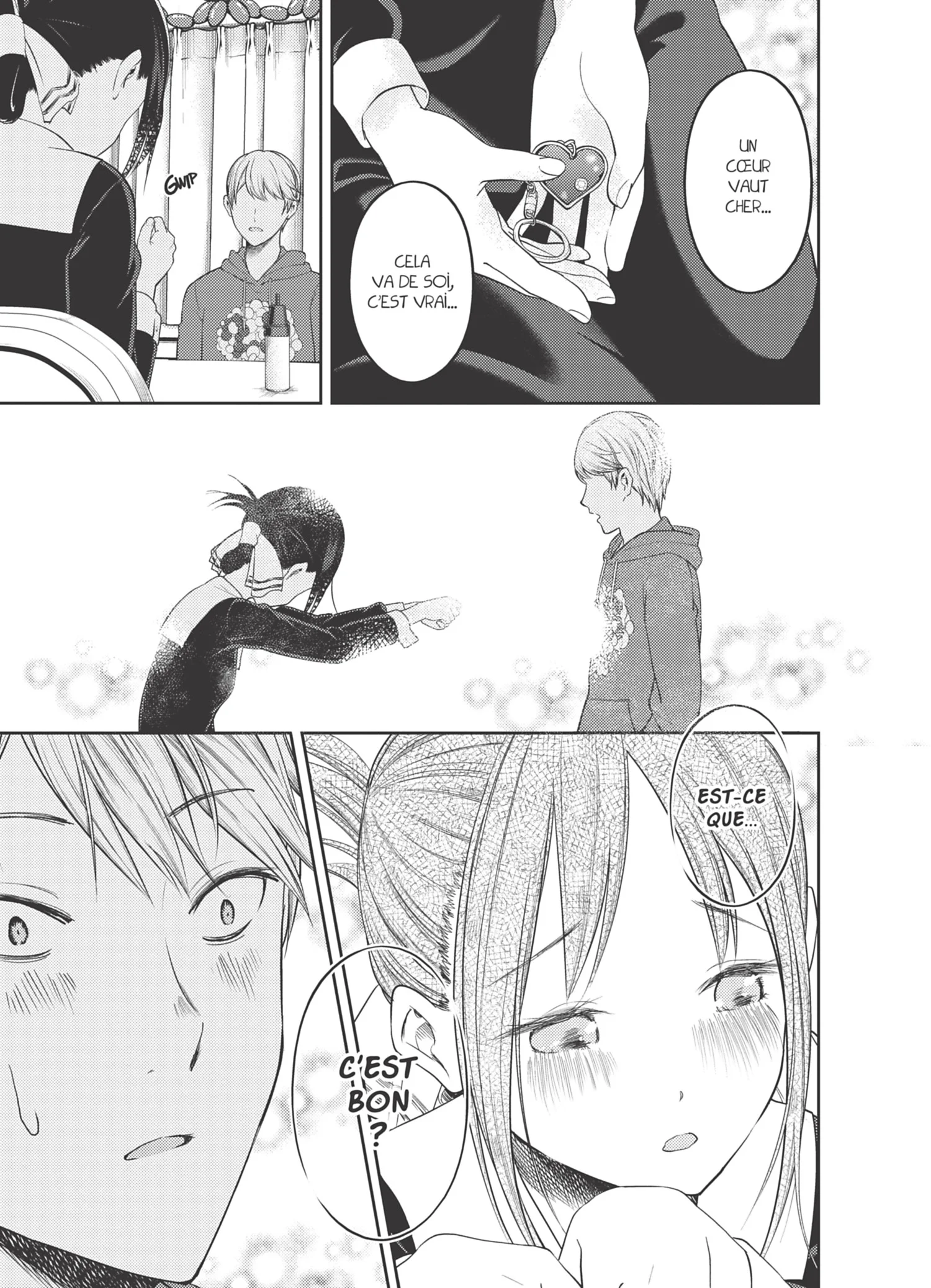 Chapter Image 963