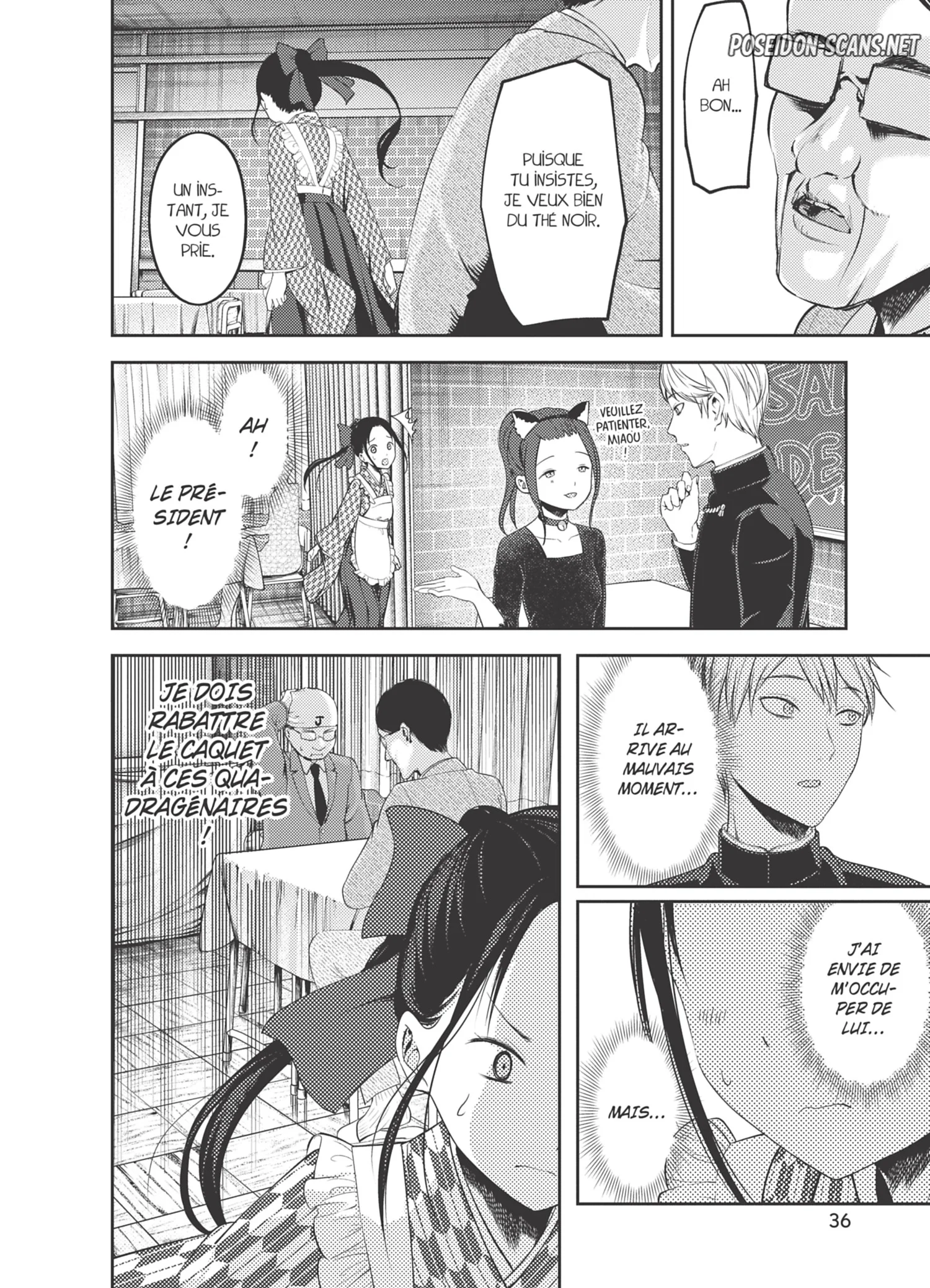 Chapter Image 334