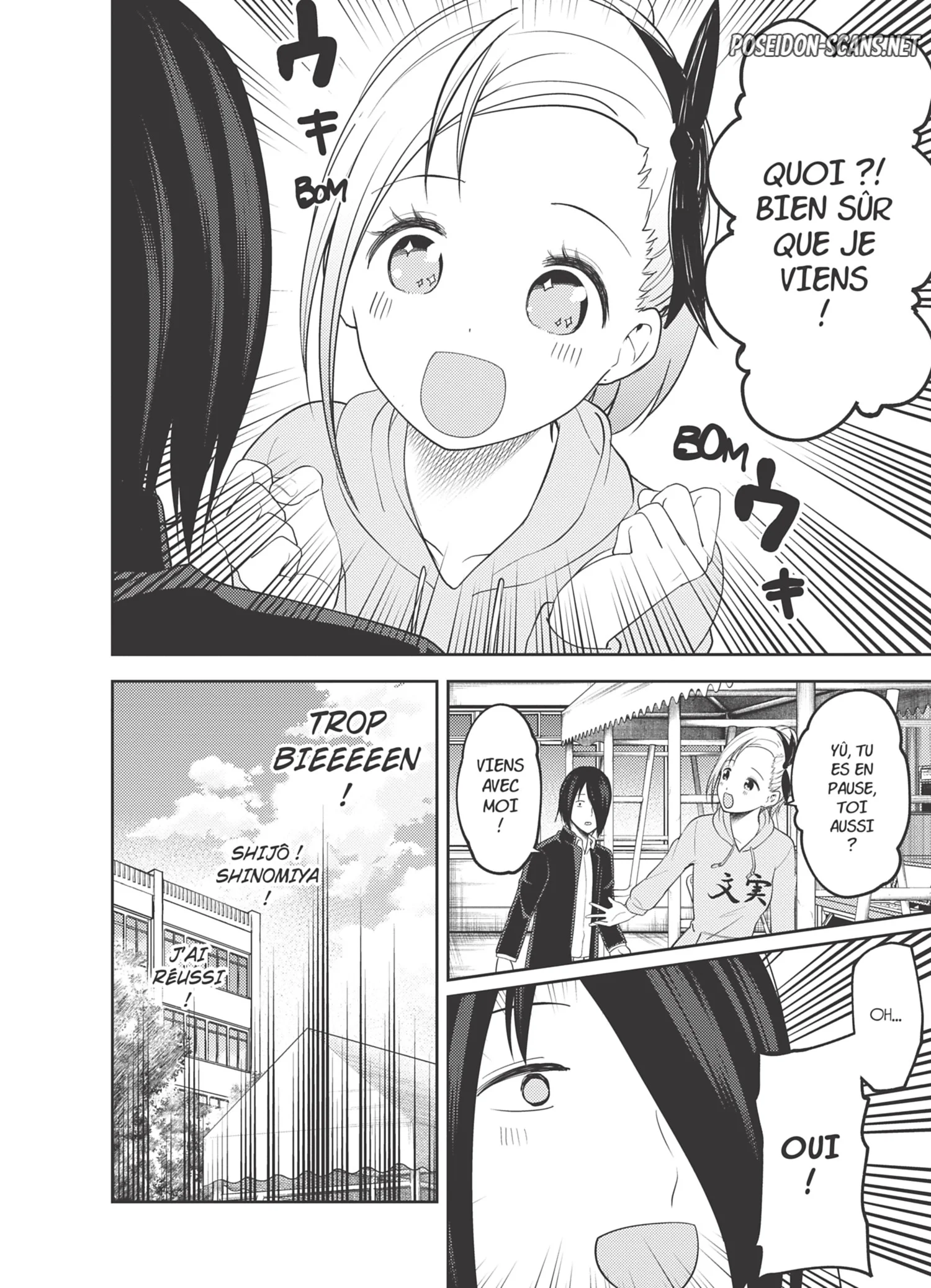 Chapter Image 223