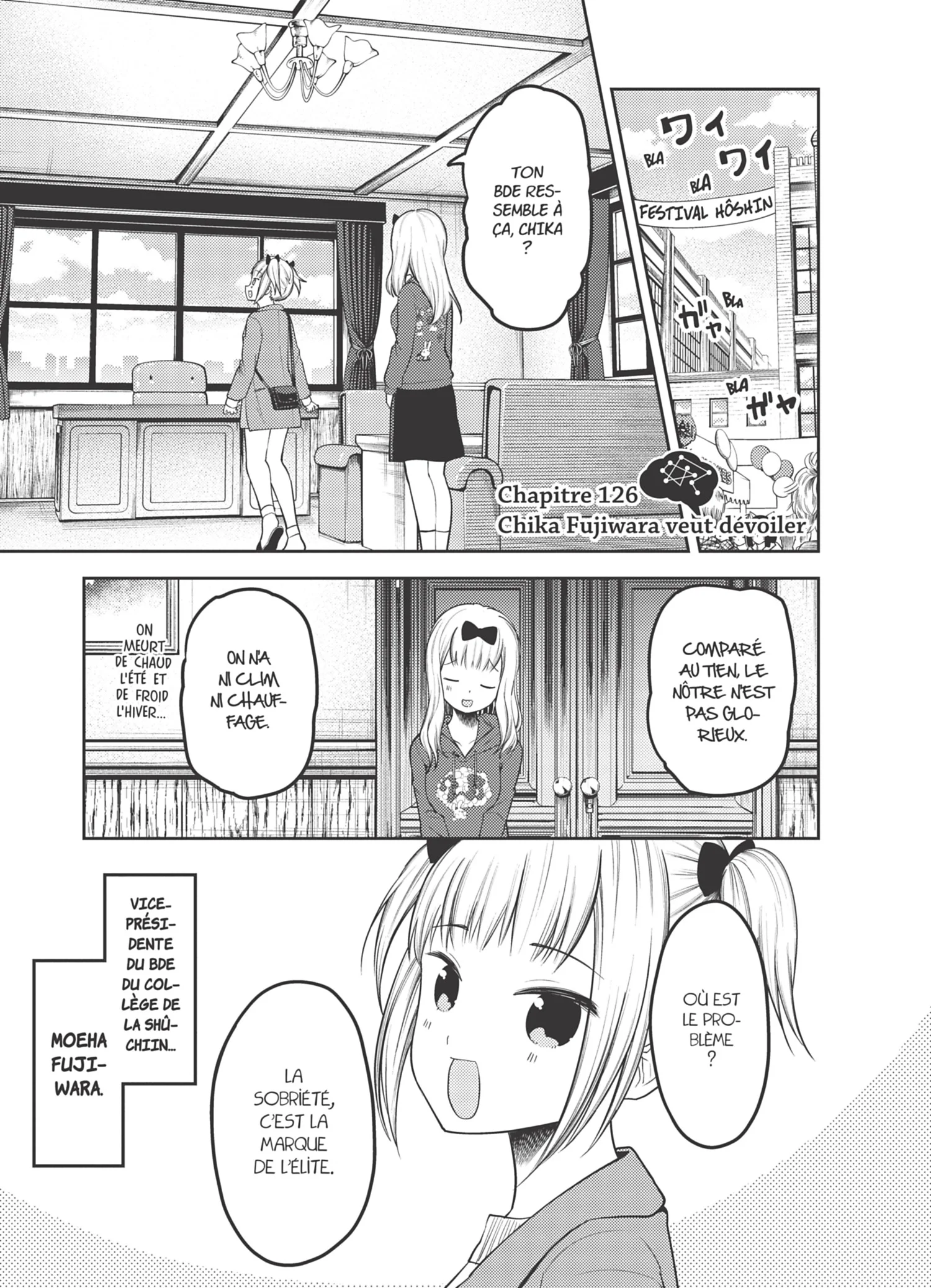 Chapter Image 149