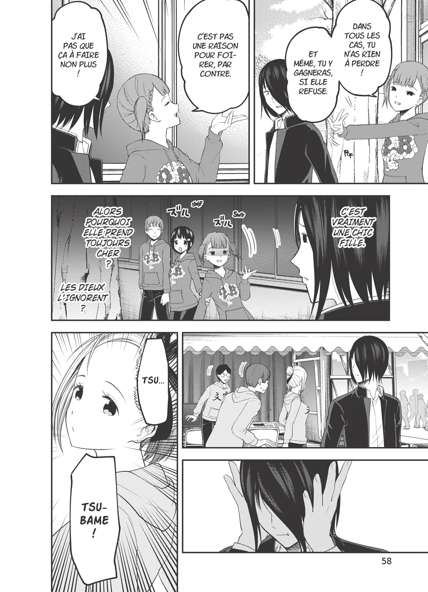 Chapter Image 149