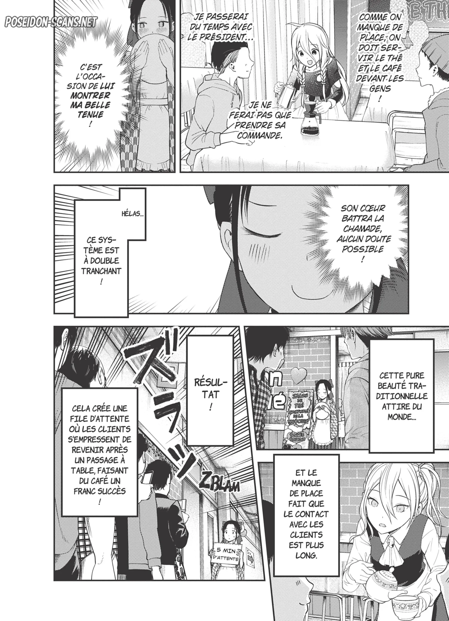 Chapter Image 112