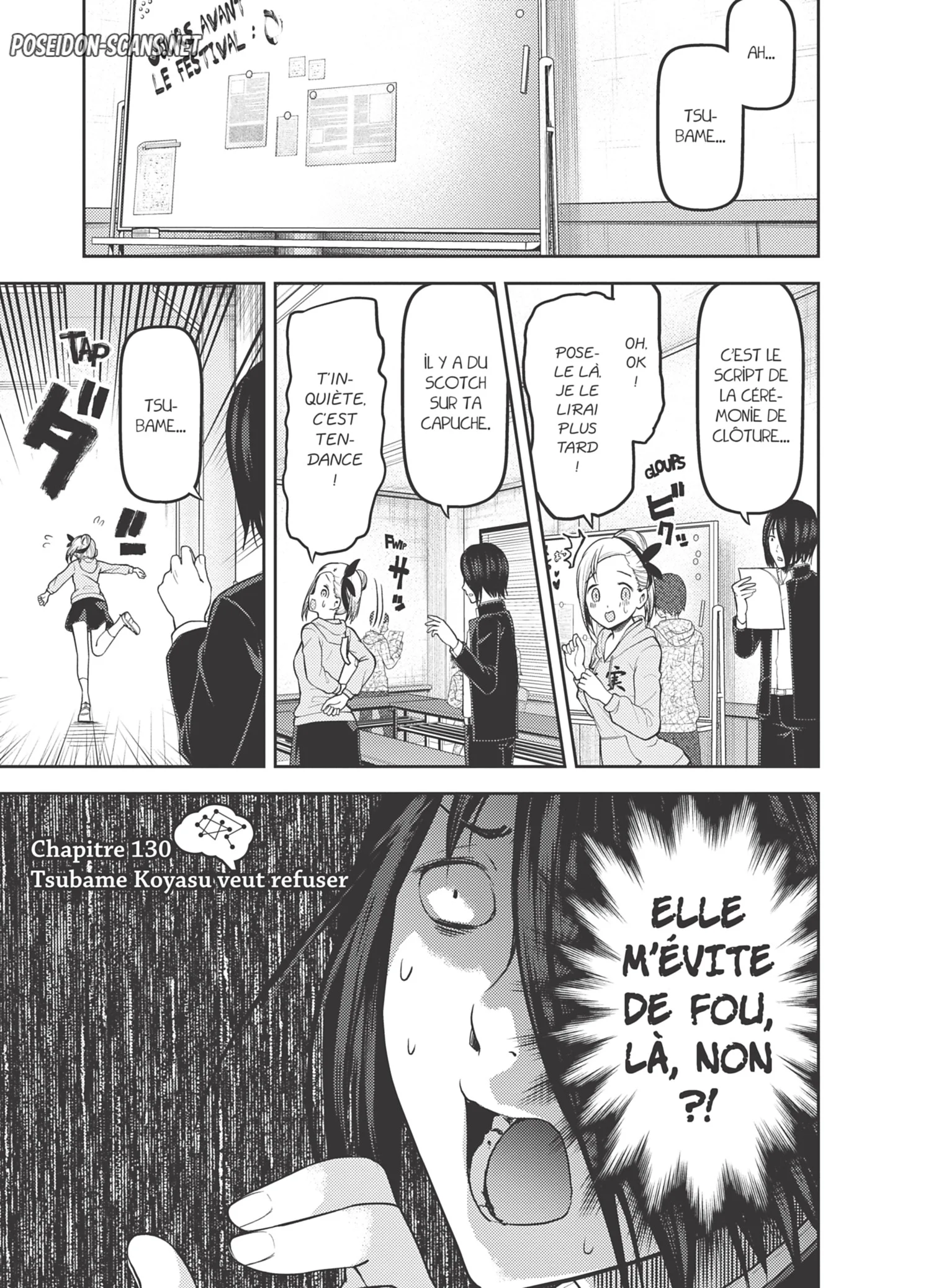 Chapter Image 112