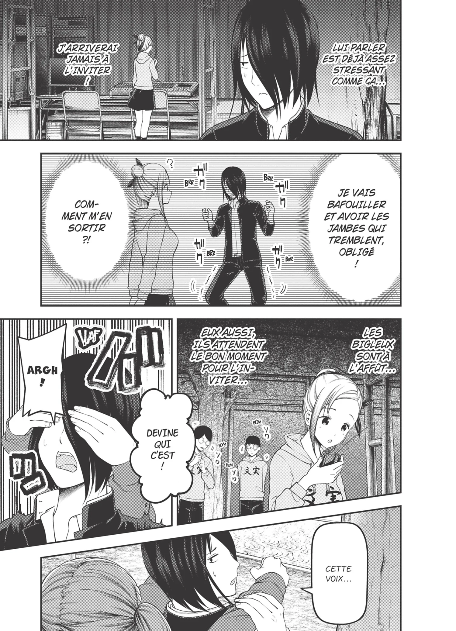 Chapter Image 741