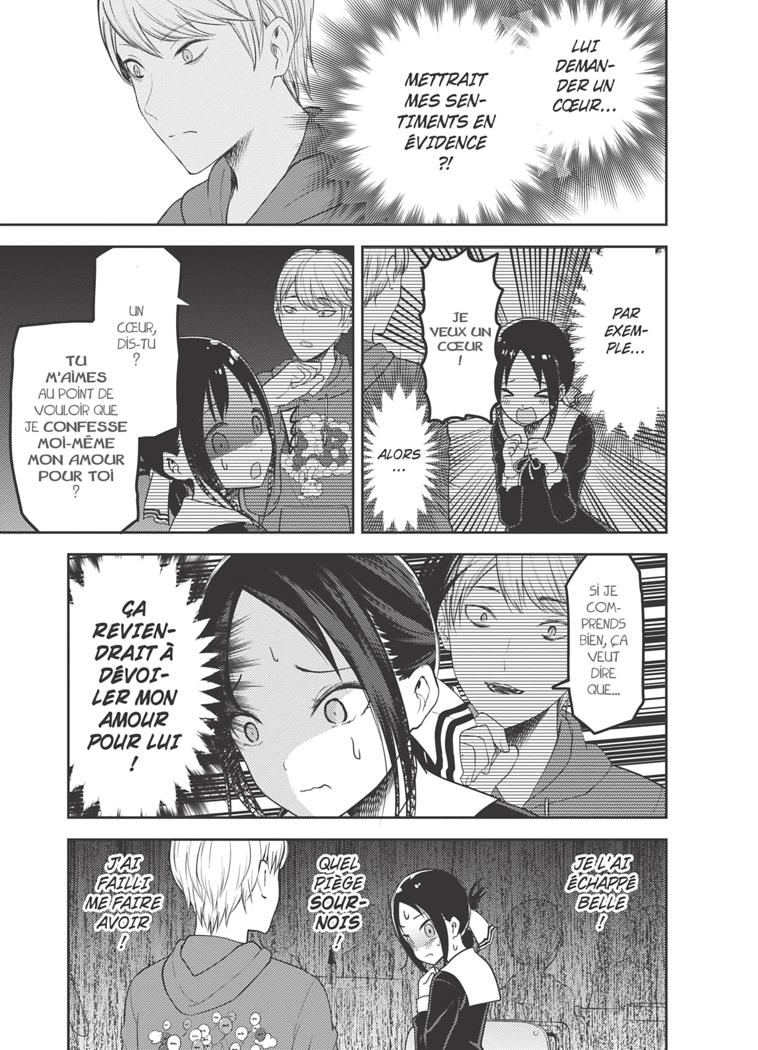 Chapter Image 741