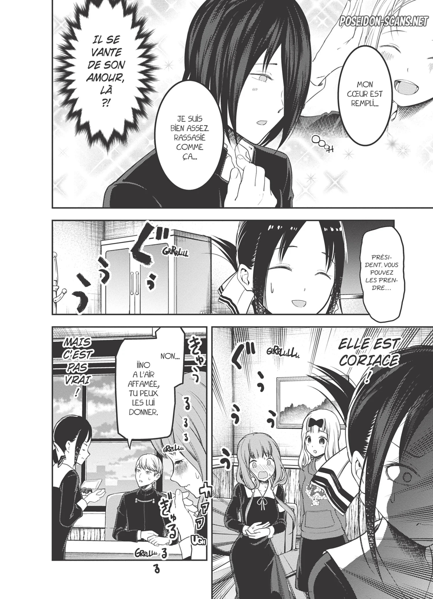 Chapter Image 112