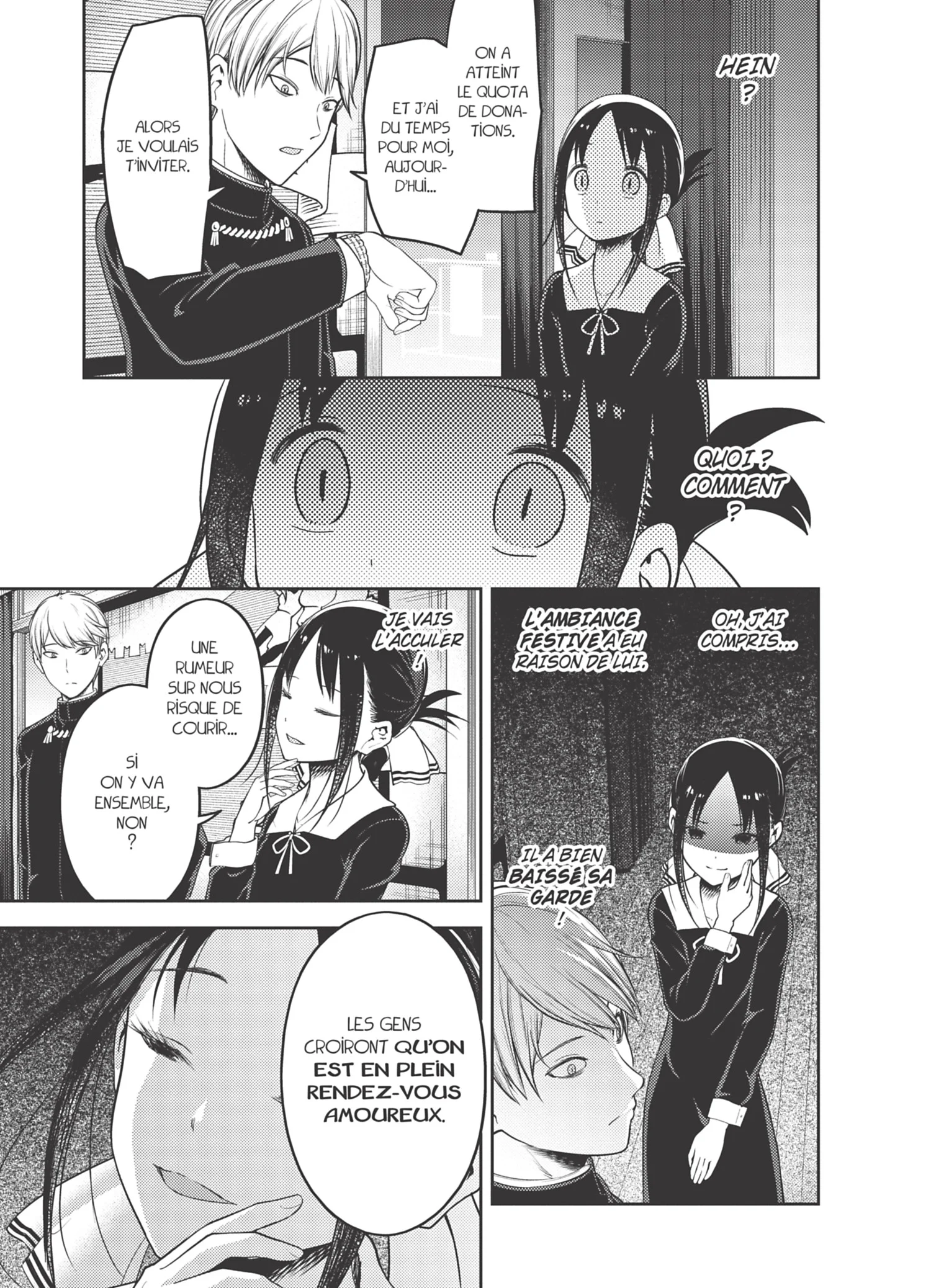 Chapter Image 926