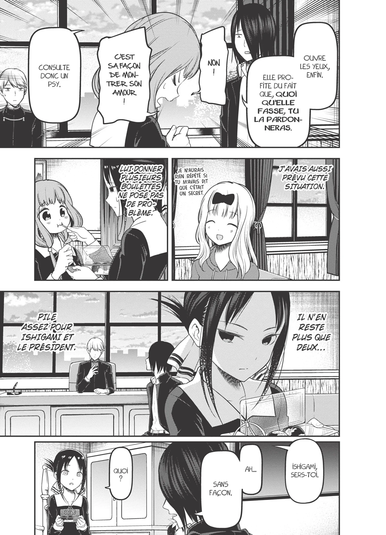 Chapter Image 75
