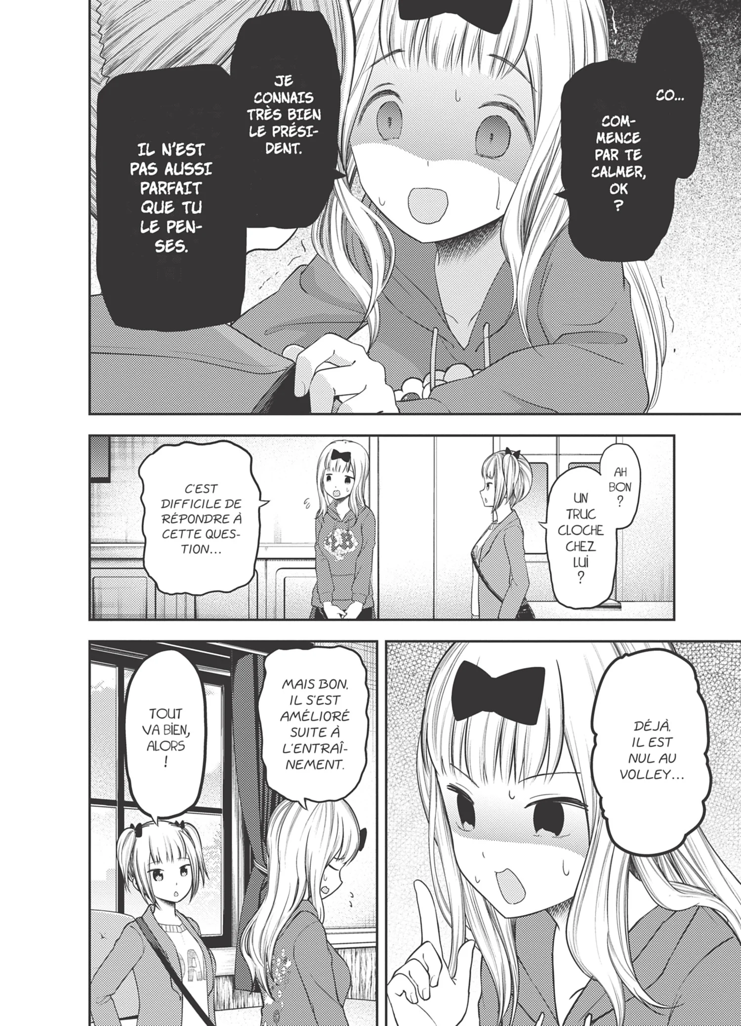 Chapter Image 260