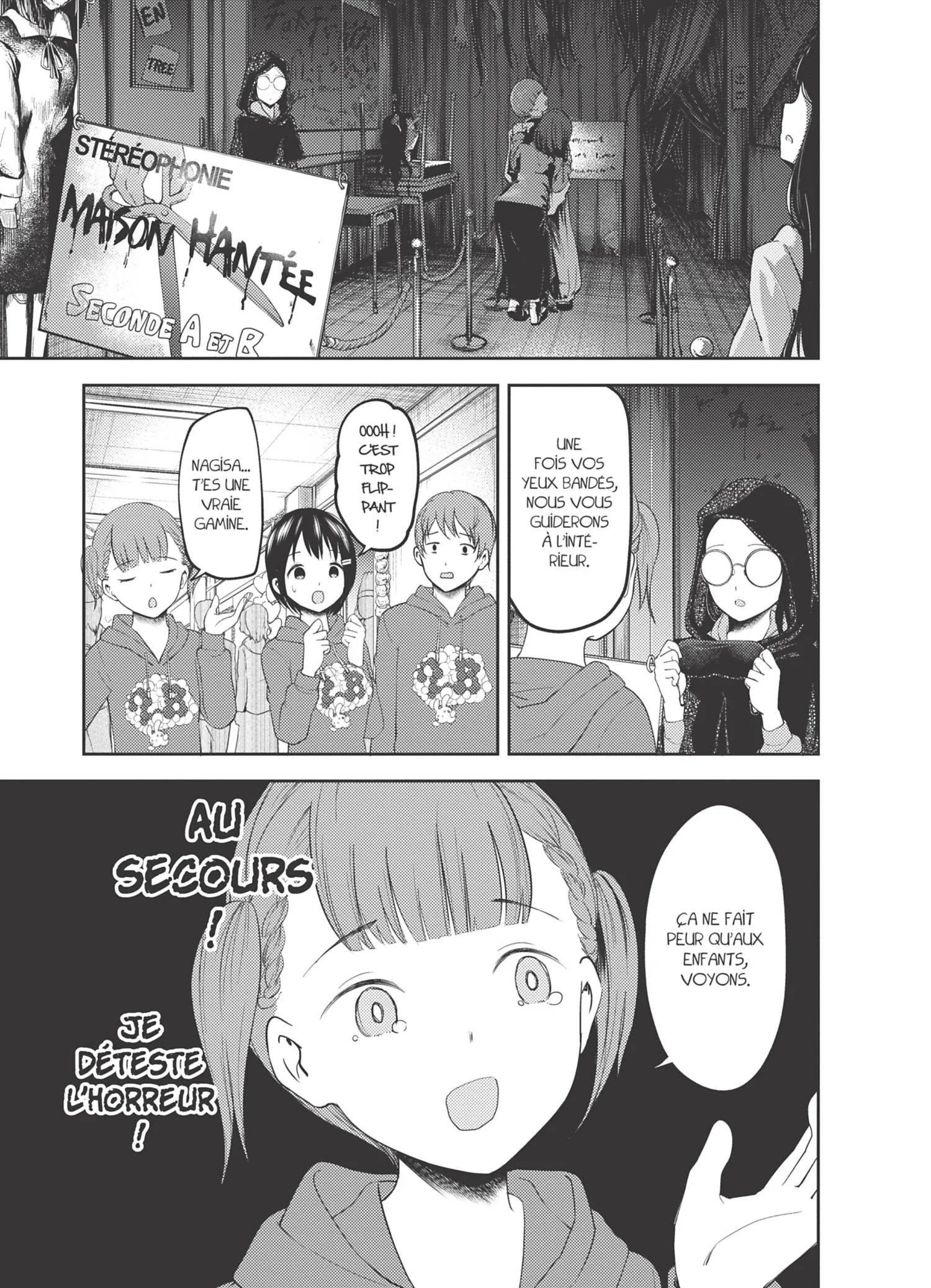 Chapter Image 260