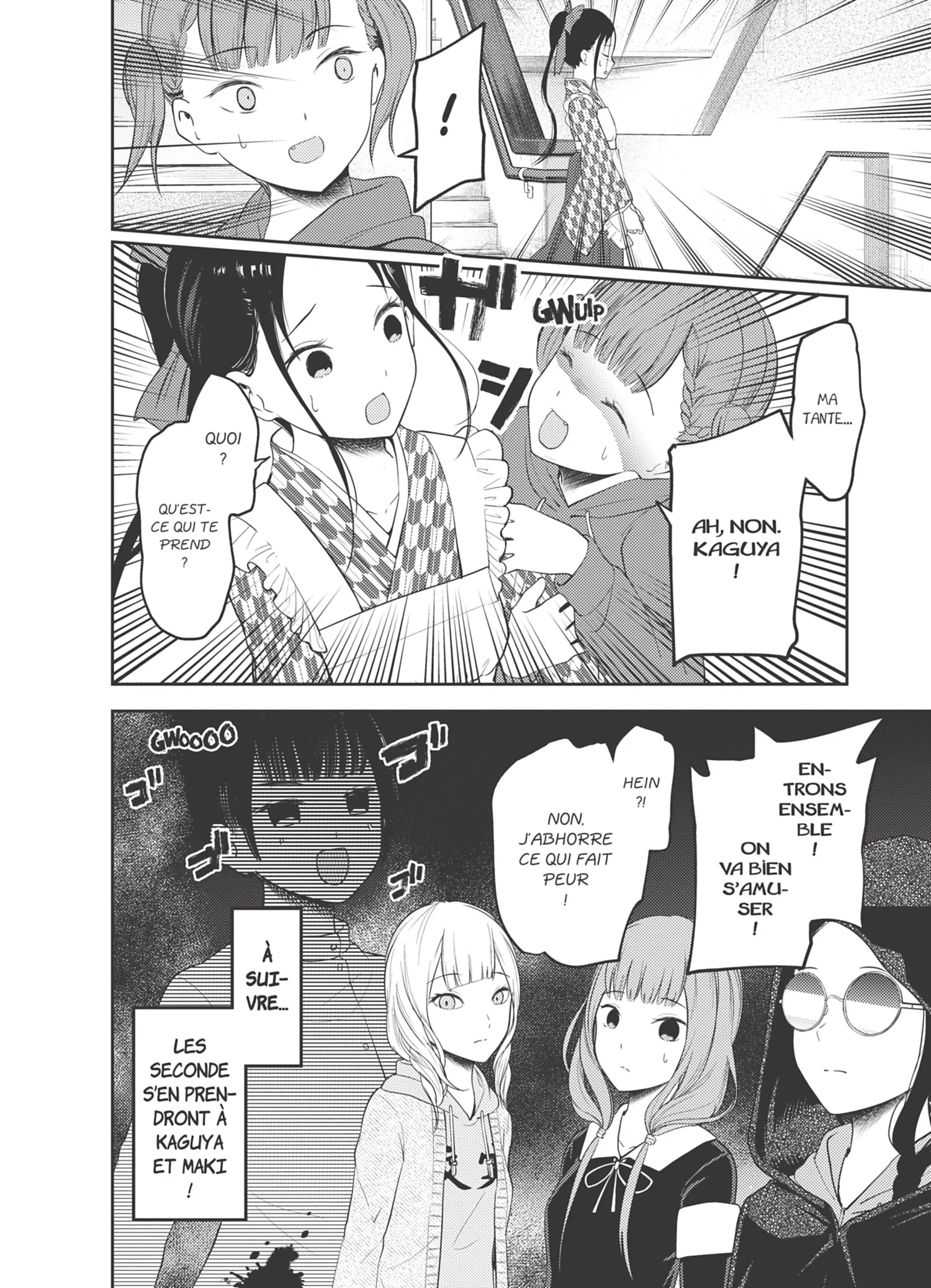 Chapter Image 297