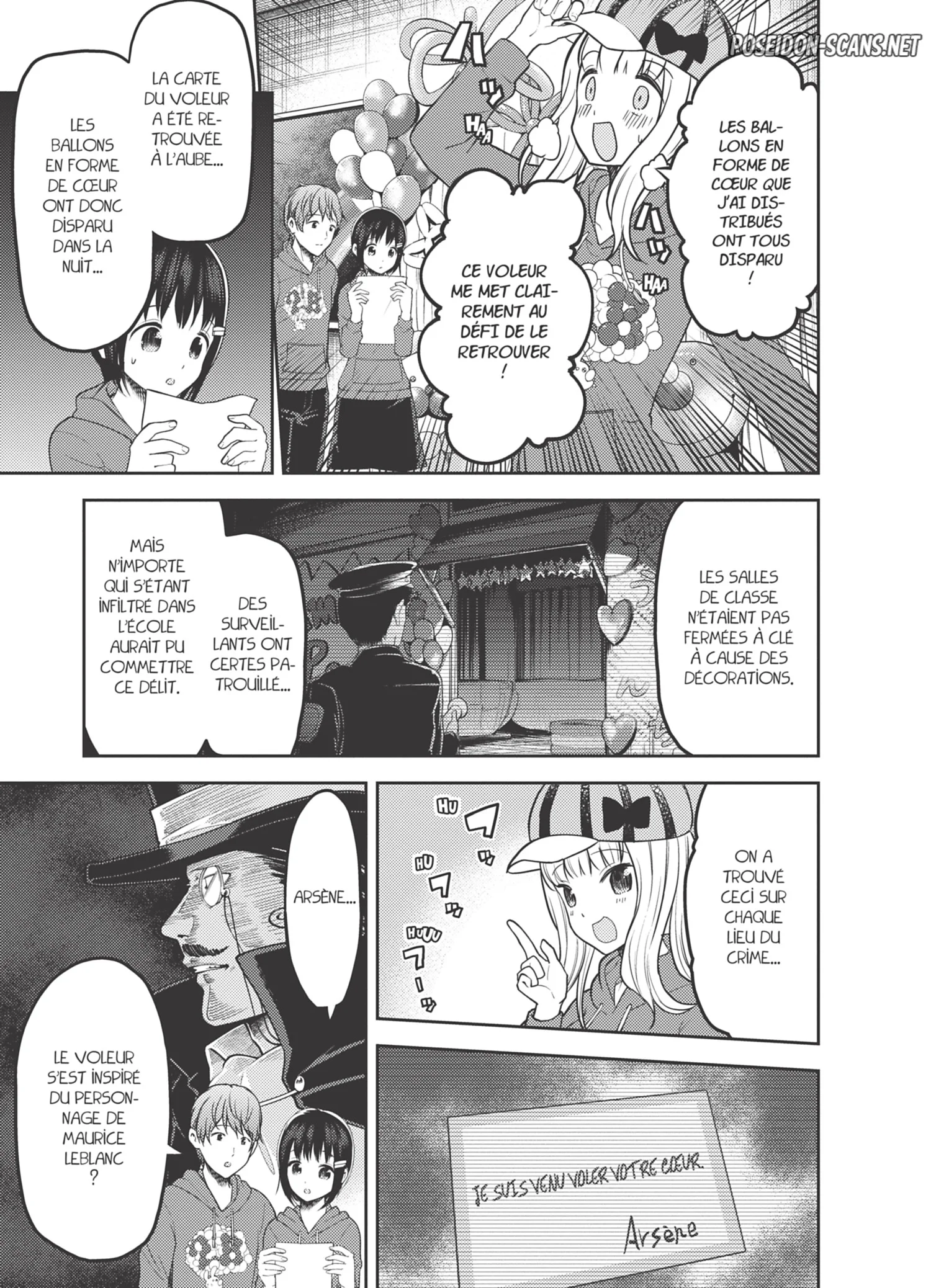 Chapter Image 445