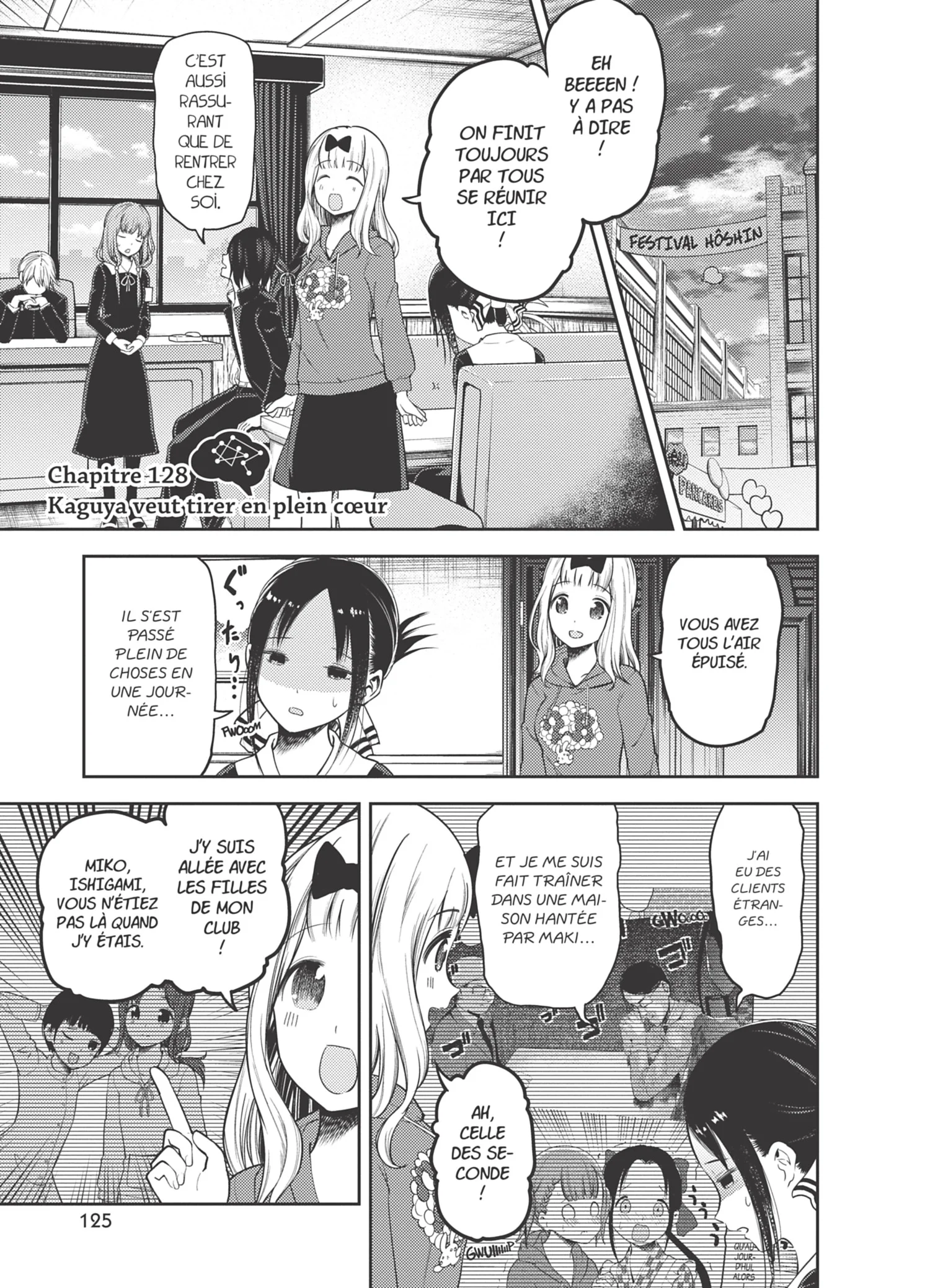 Chapter Image 630