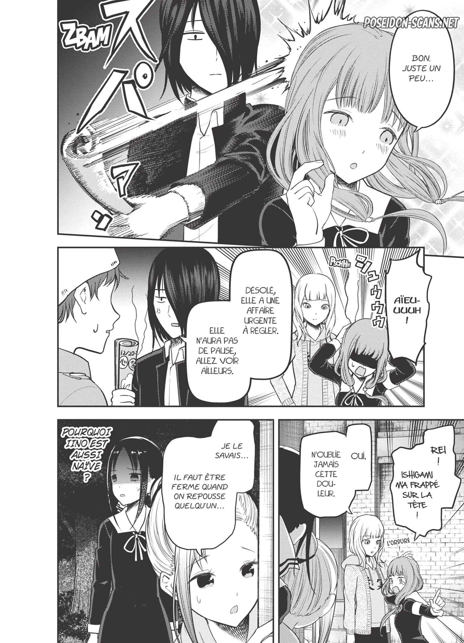 Chapter Image 667