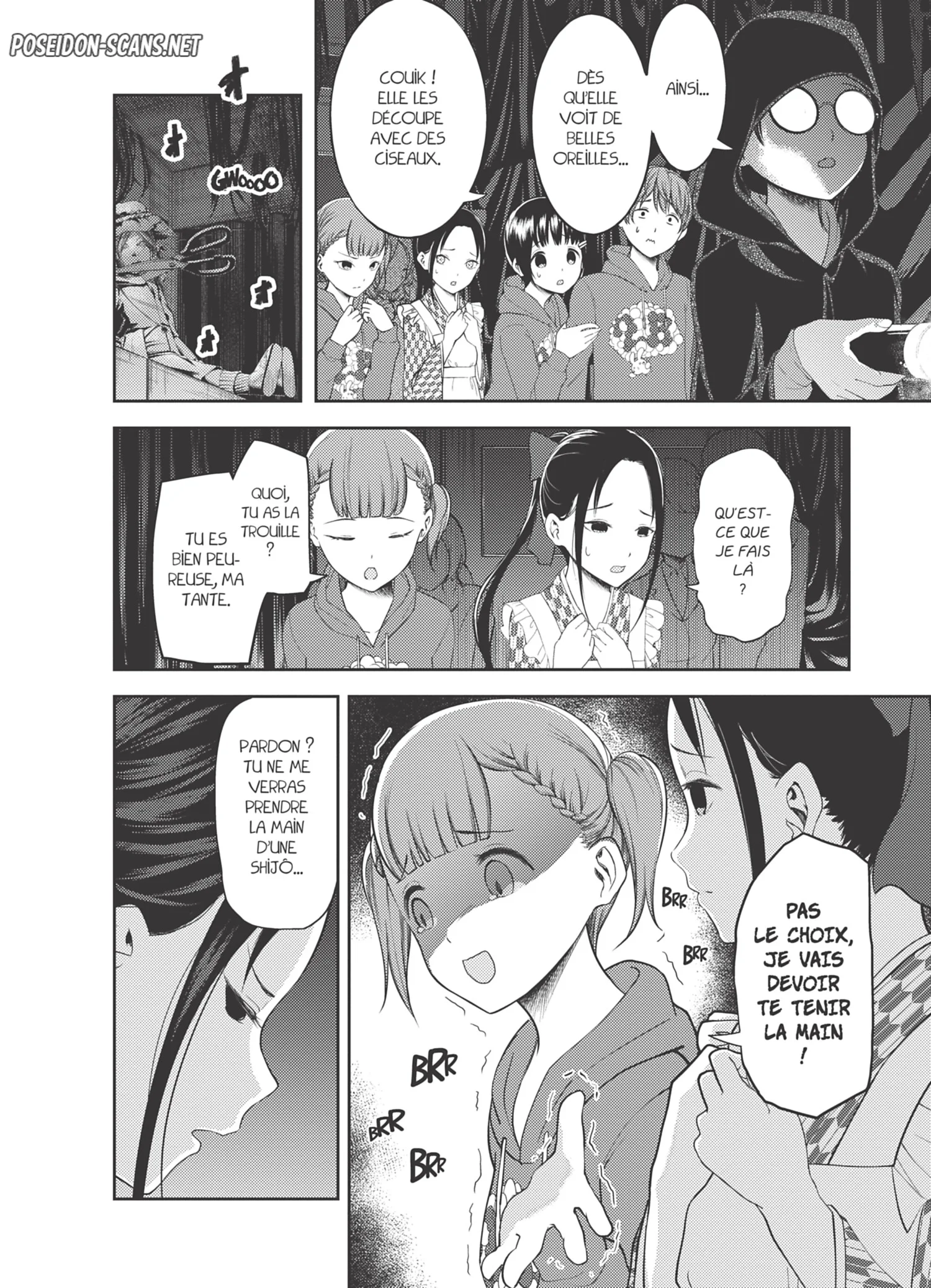 Chapter Image 445