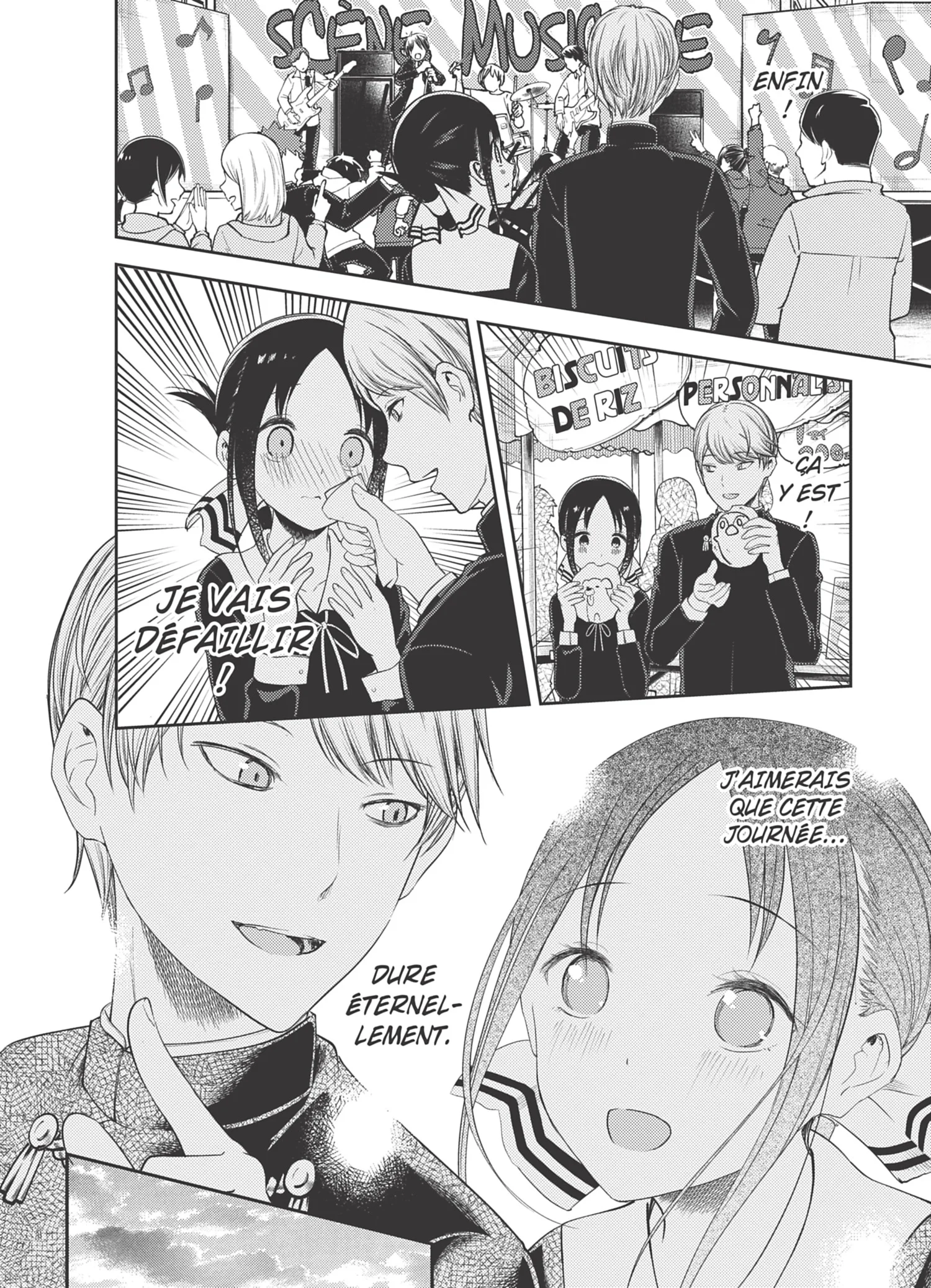Chapter Image 408
