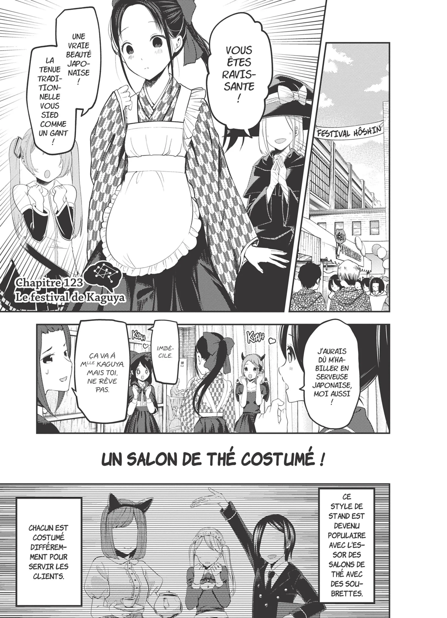 Chapter Image 926