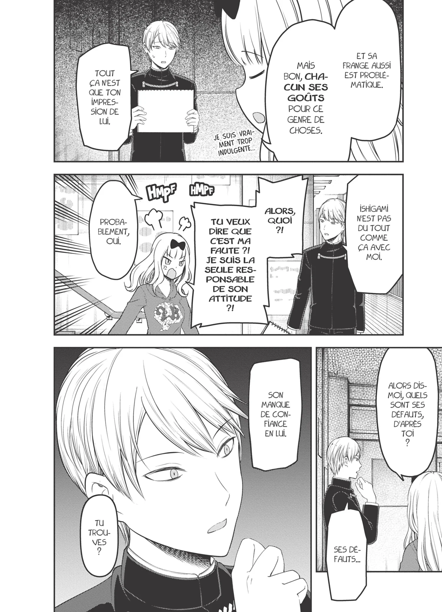 Chapter Image 371