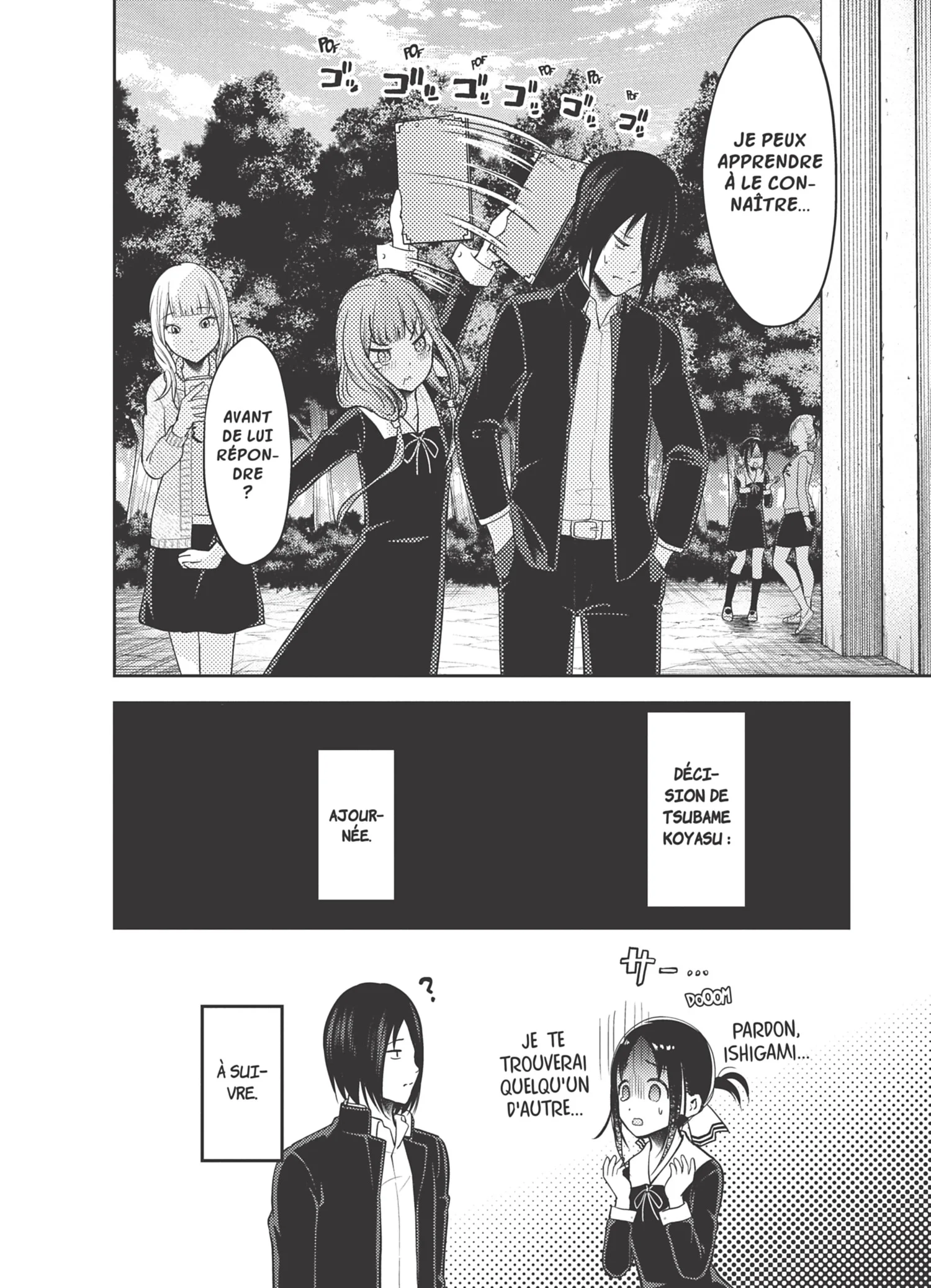 Chapter Image 741