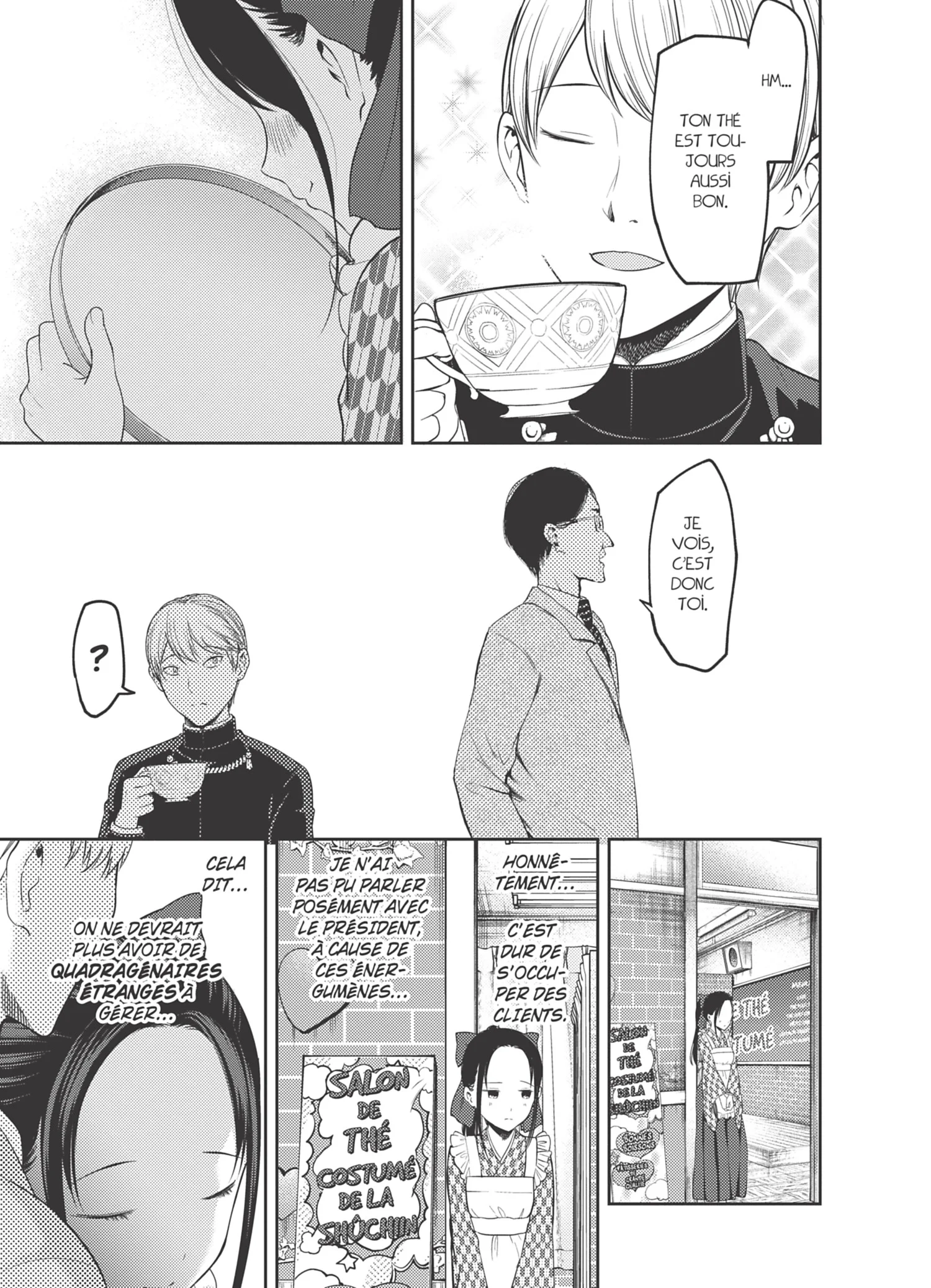 Chapter Image 519