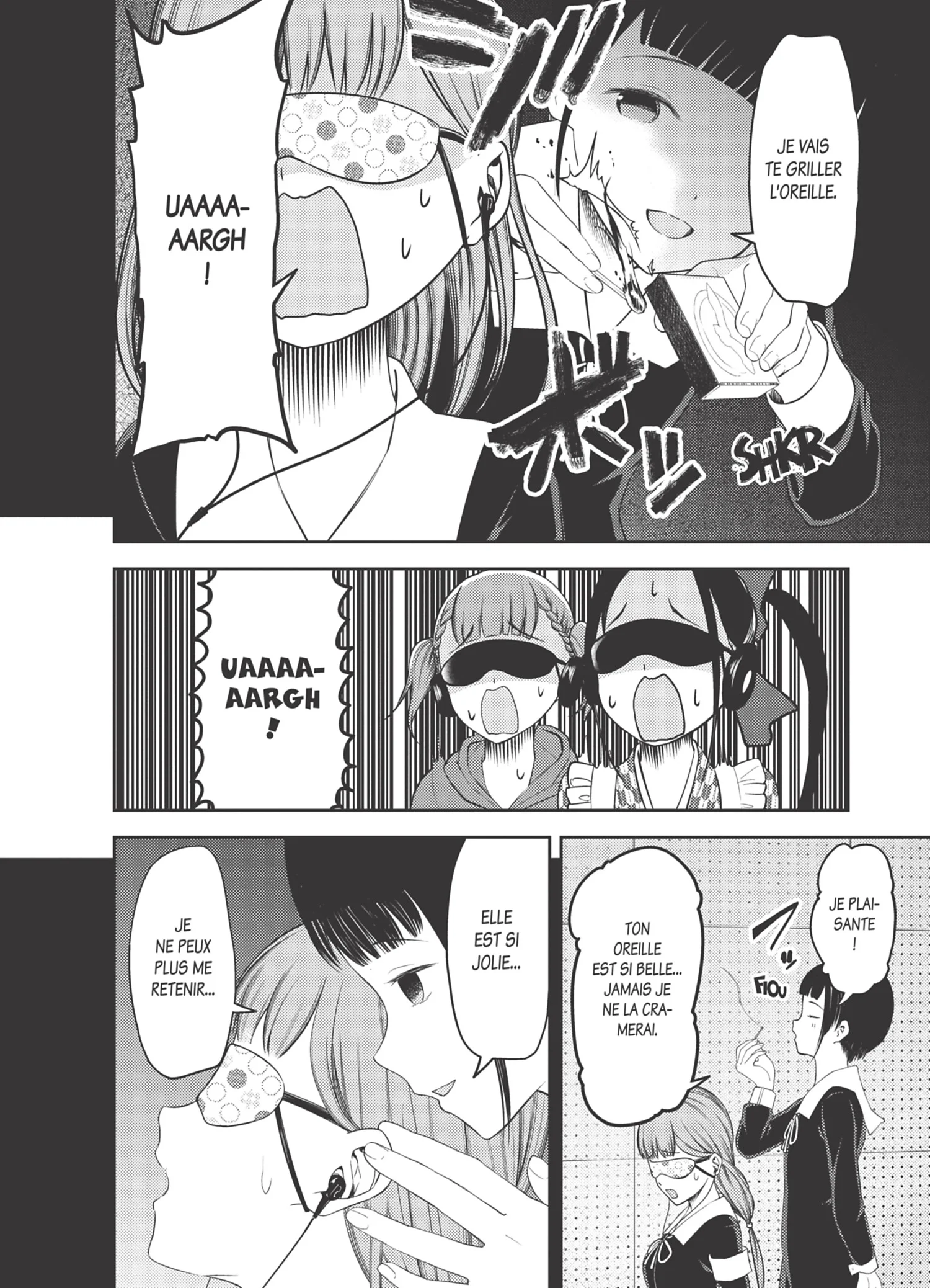 Chapter Image 741
