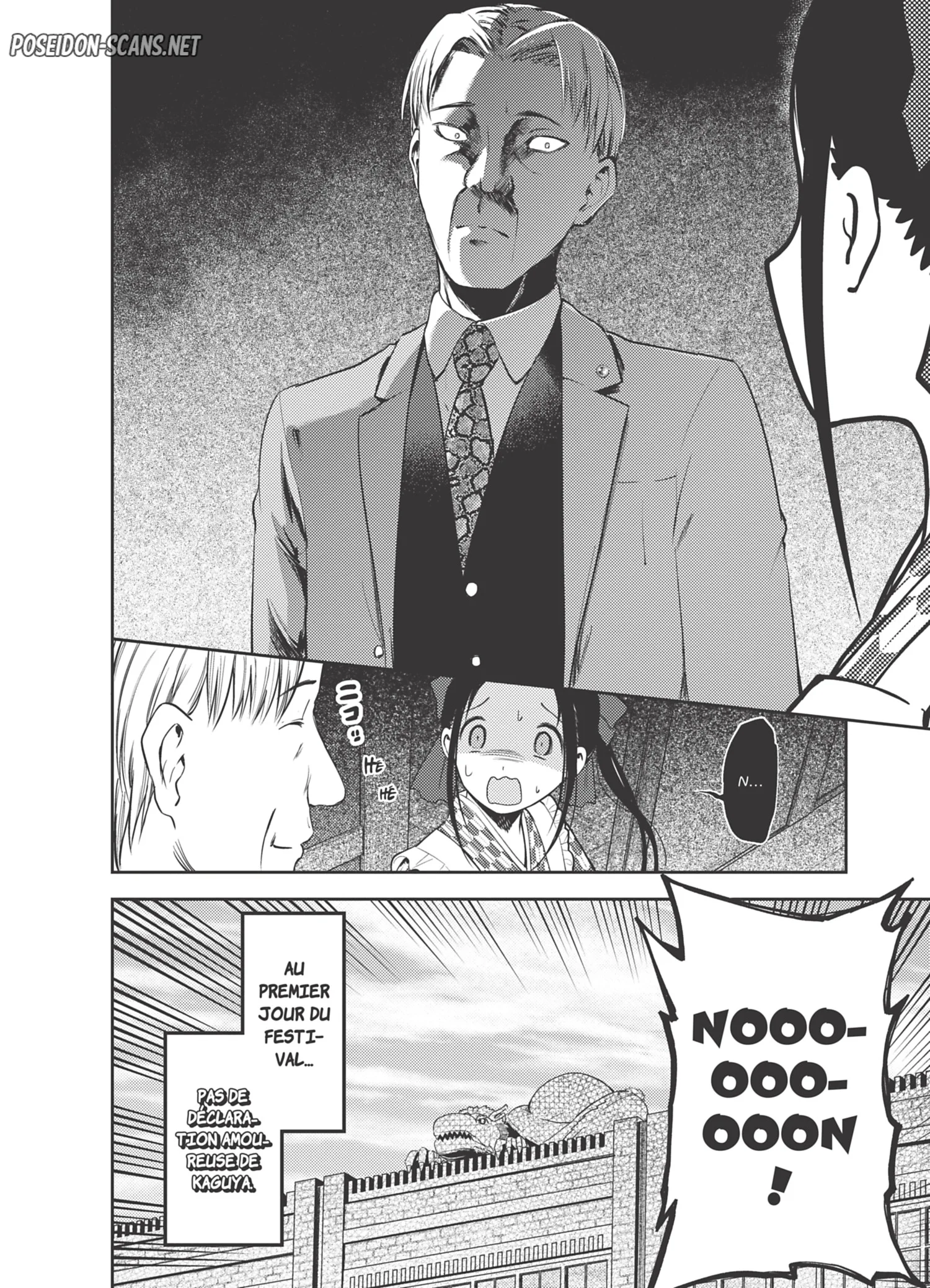 Chapter Image 556