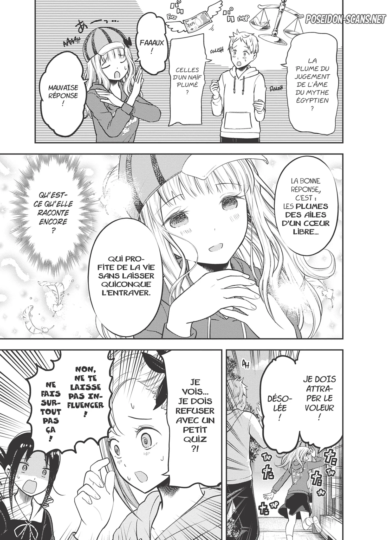 Chapter Image 556
