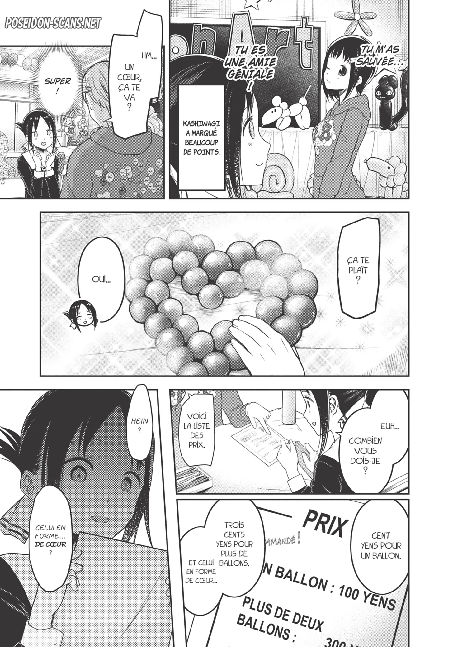 Chapter Image 889