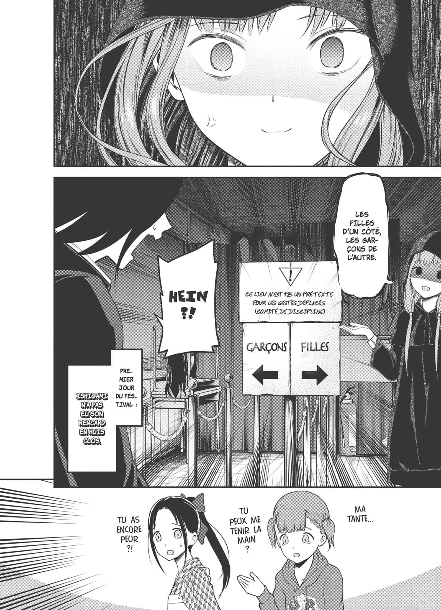 Chapter Image 38