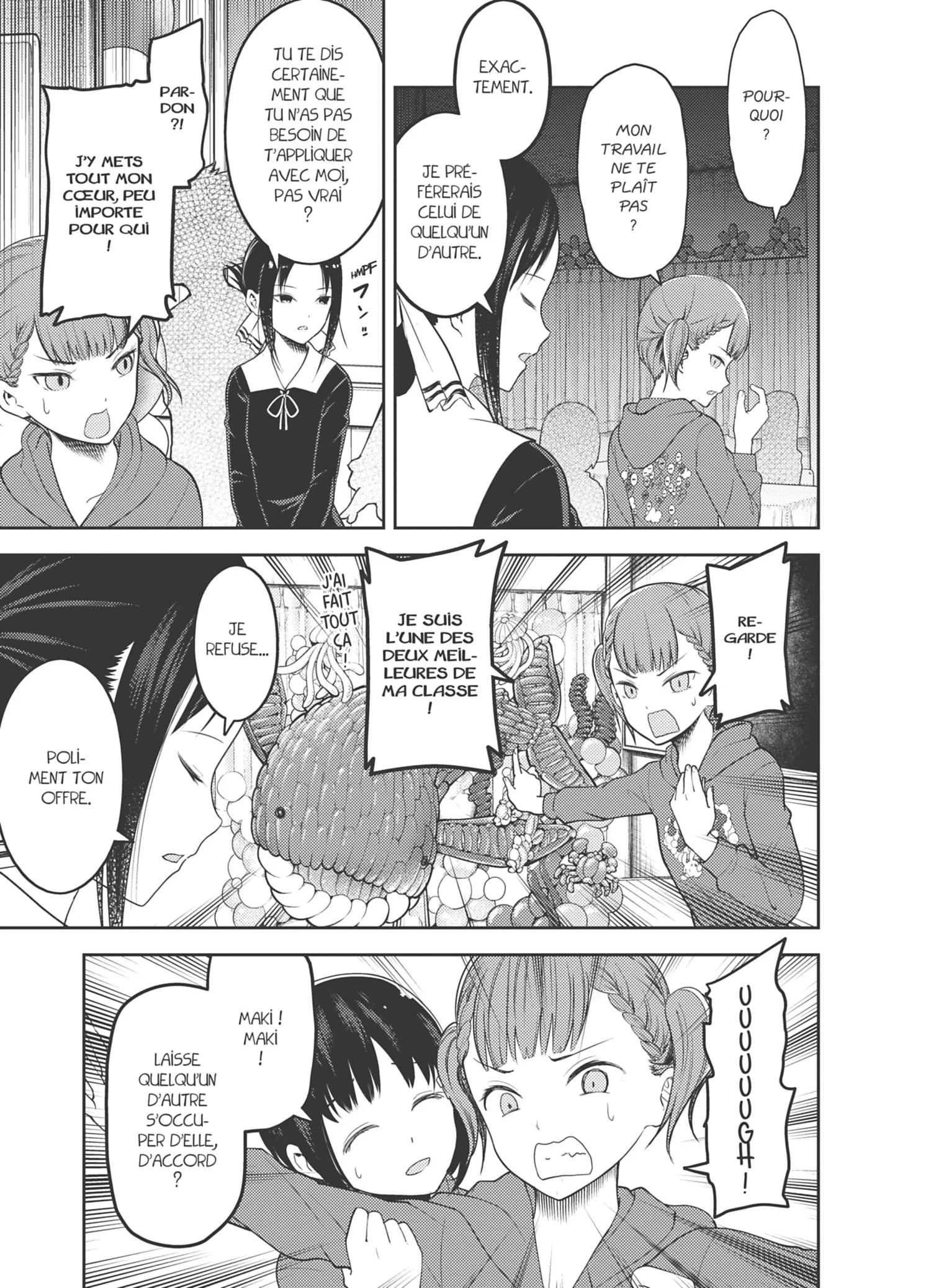 Chapter Image 593