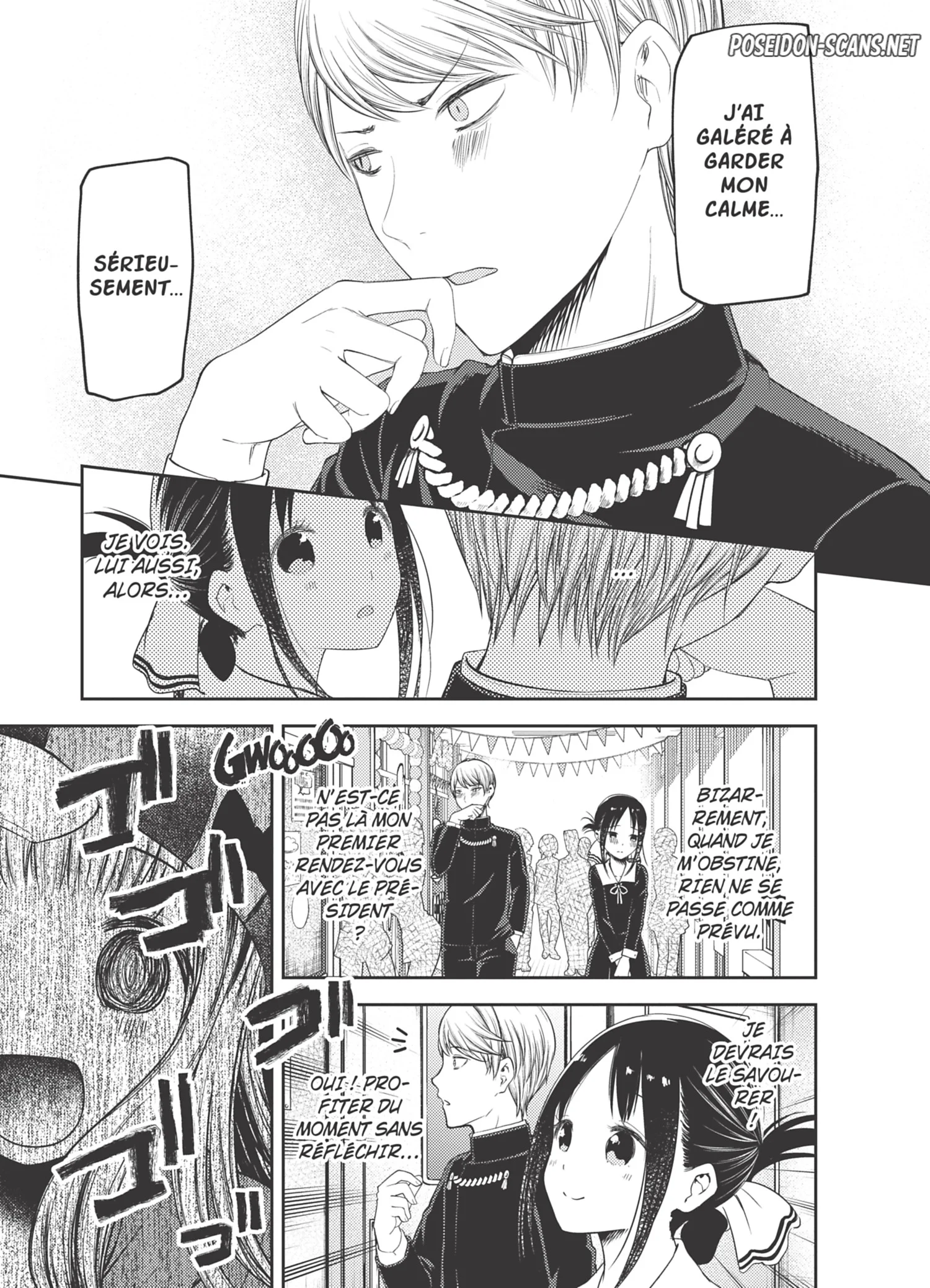 Chapter Image 223