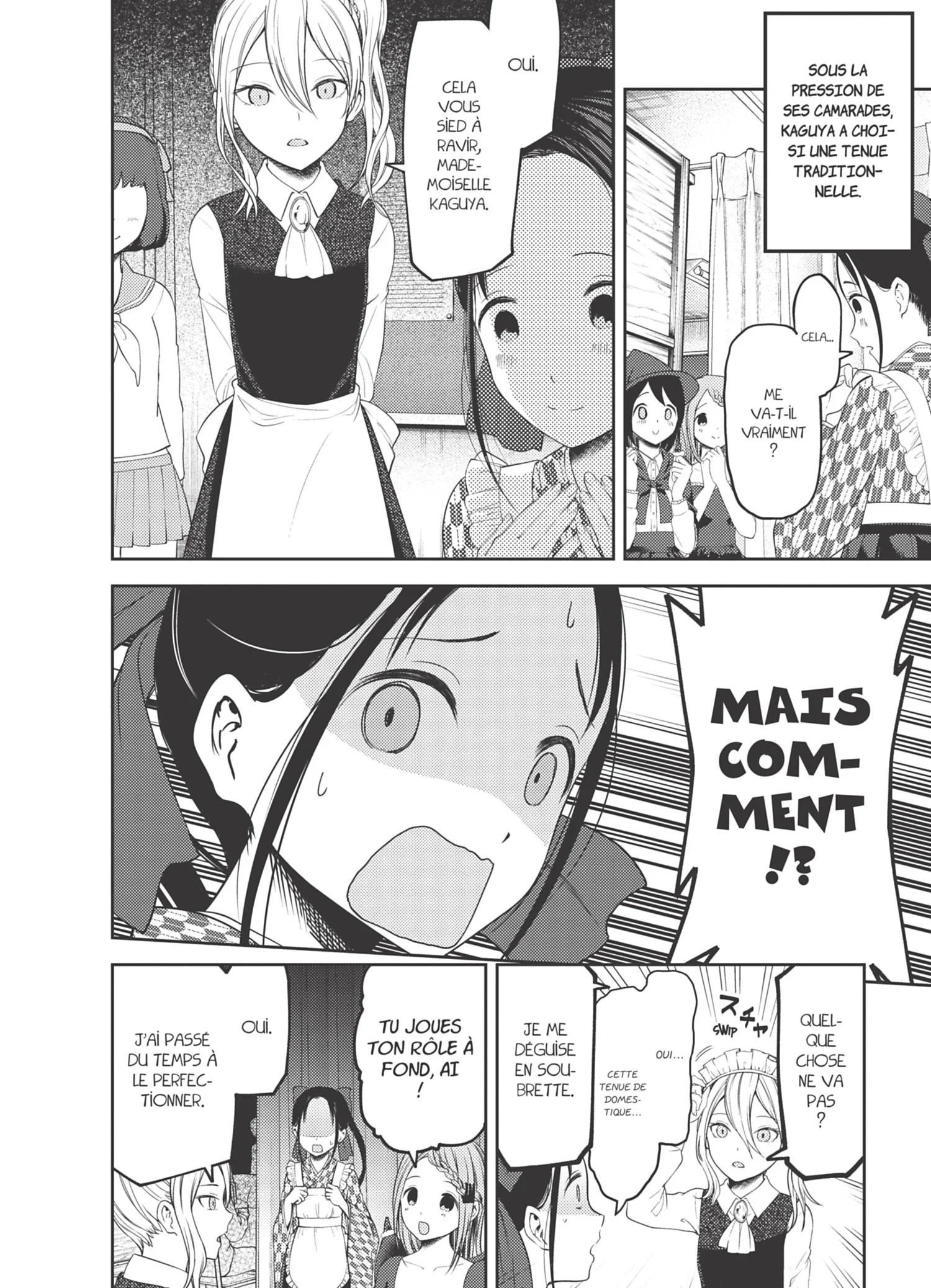 Chapter Image 963